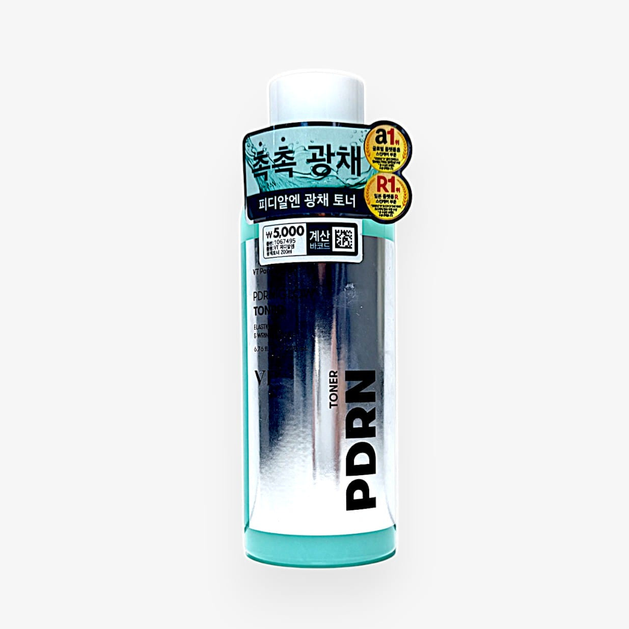 best pdrn brightening toner – VT PDRN Glow Toner
