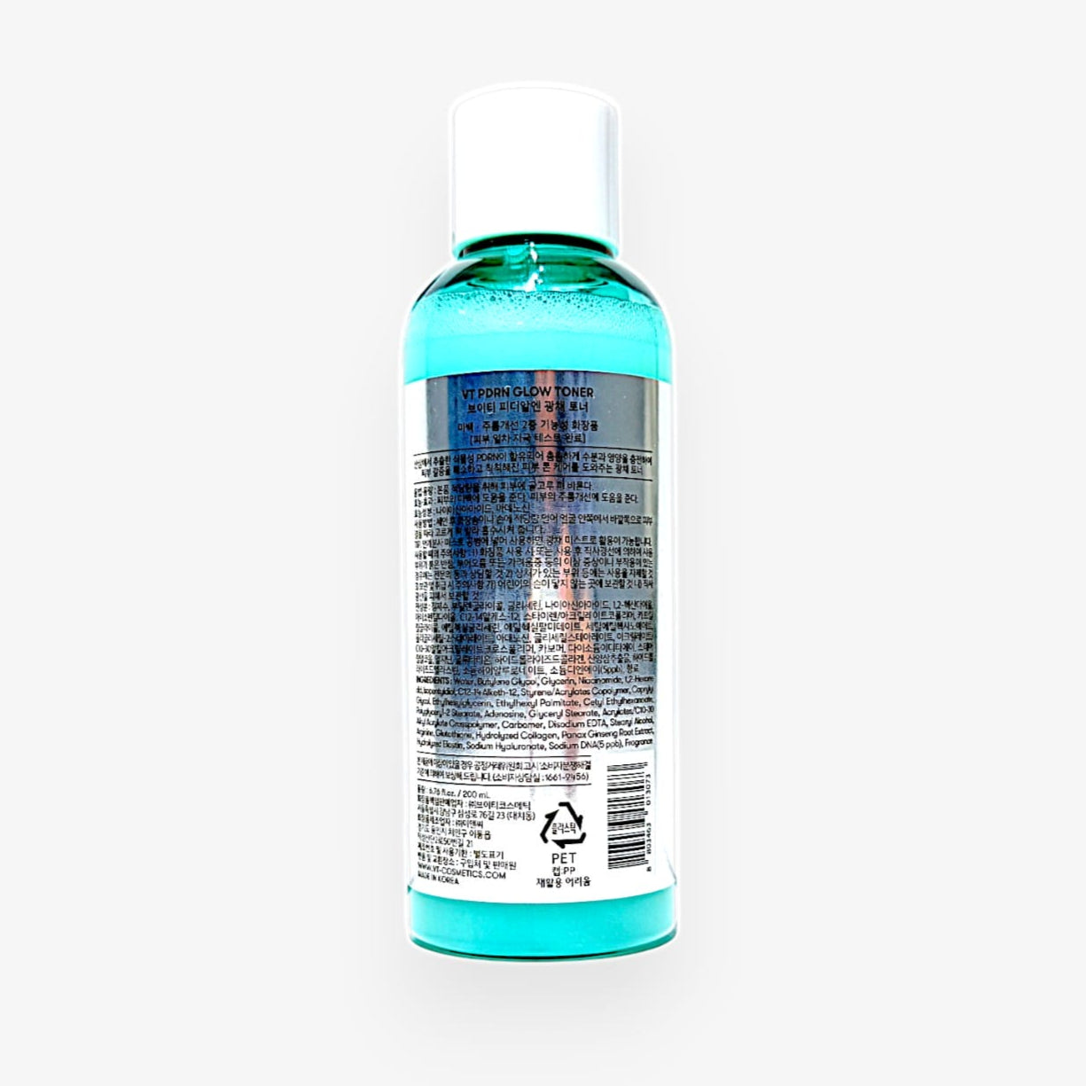 pdrn toner for glowing skin with korean pdrn toner