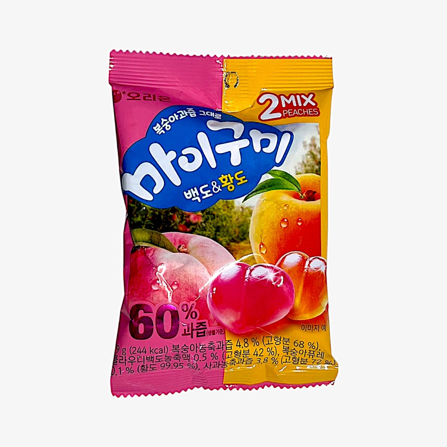 korean peach gummy candy MyGummy White & Yellow Peach