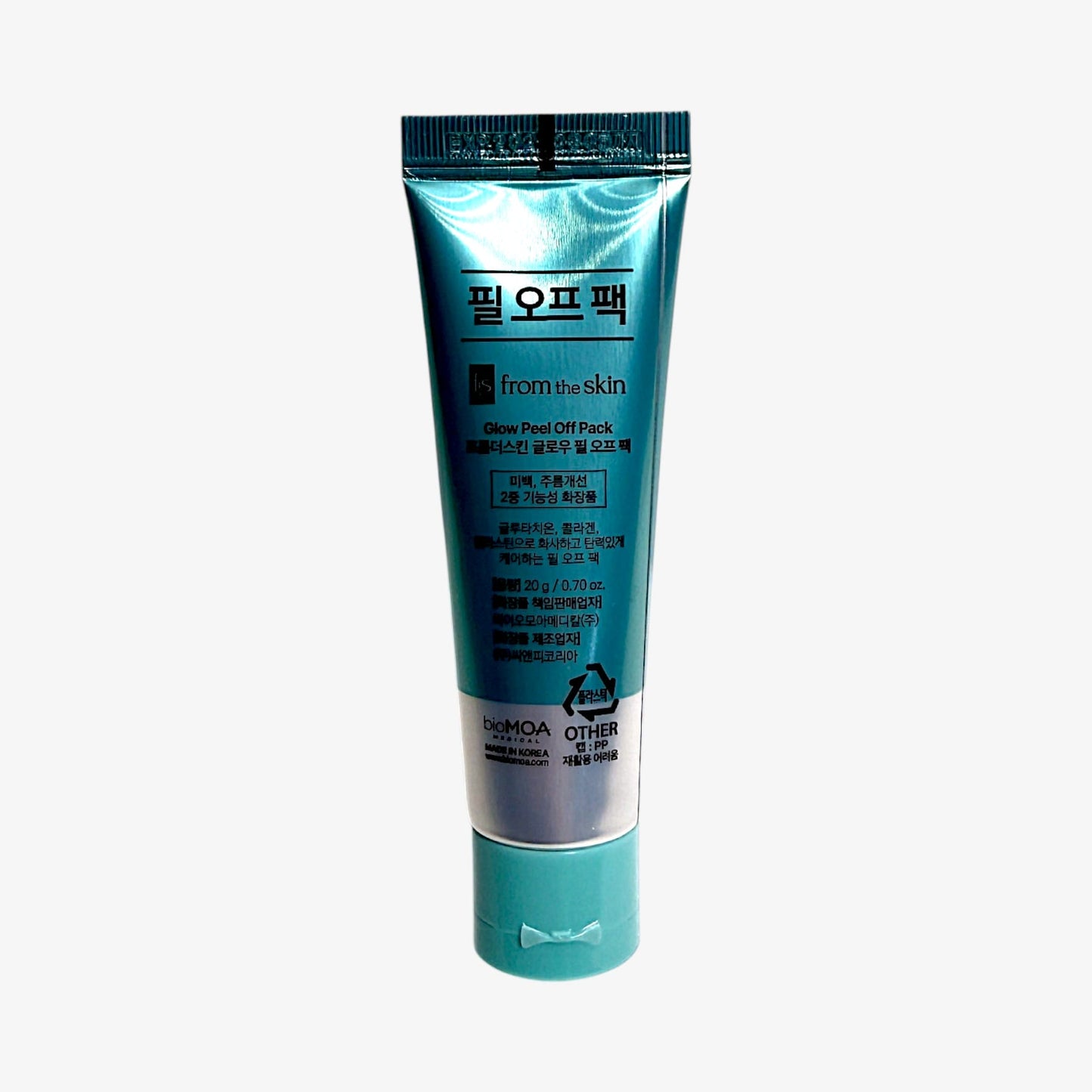 peel-off mask with hydrating peel-off pack effect