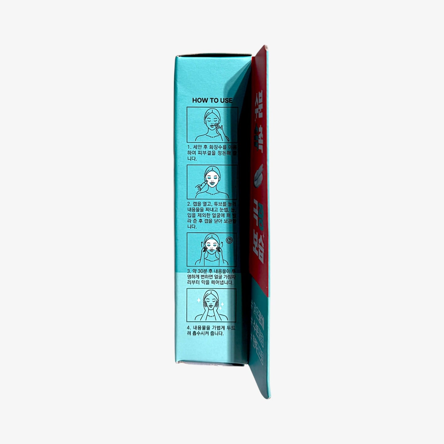 charcoal peel-off mask Korean version