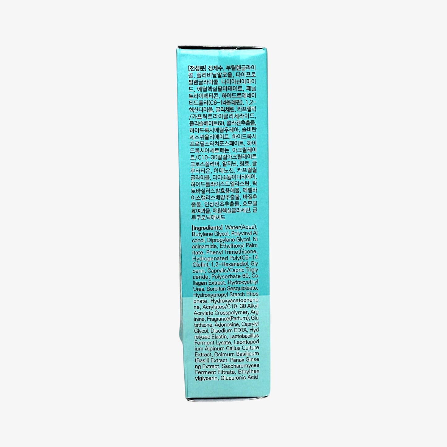collagen peel-off mask for anti-aging