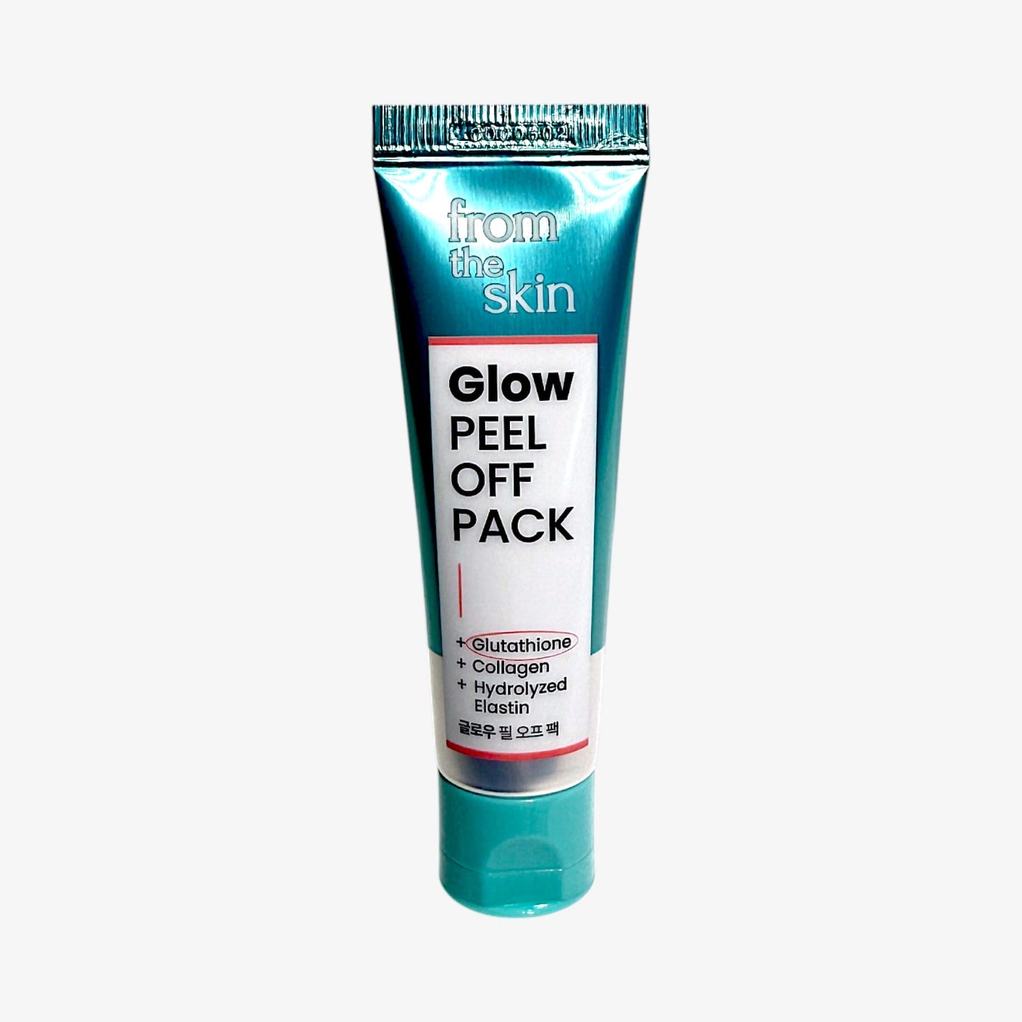 gentle peel-off mask for sensitive skin From The Skin Glow Peel Off Pack