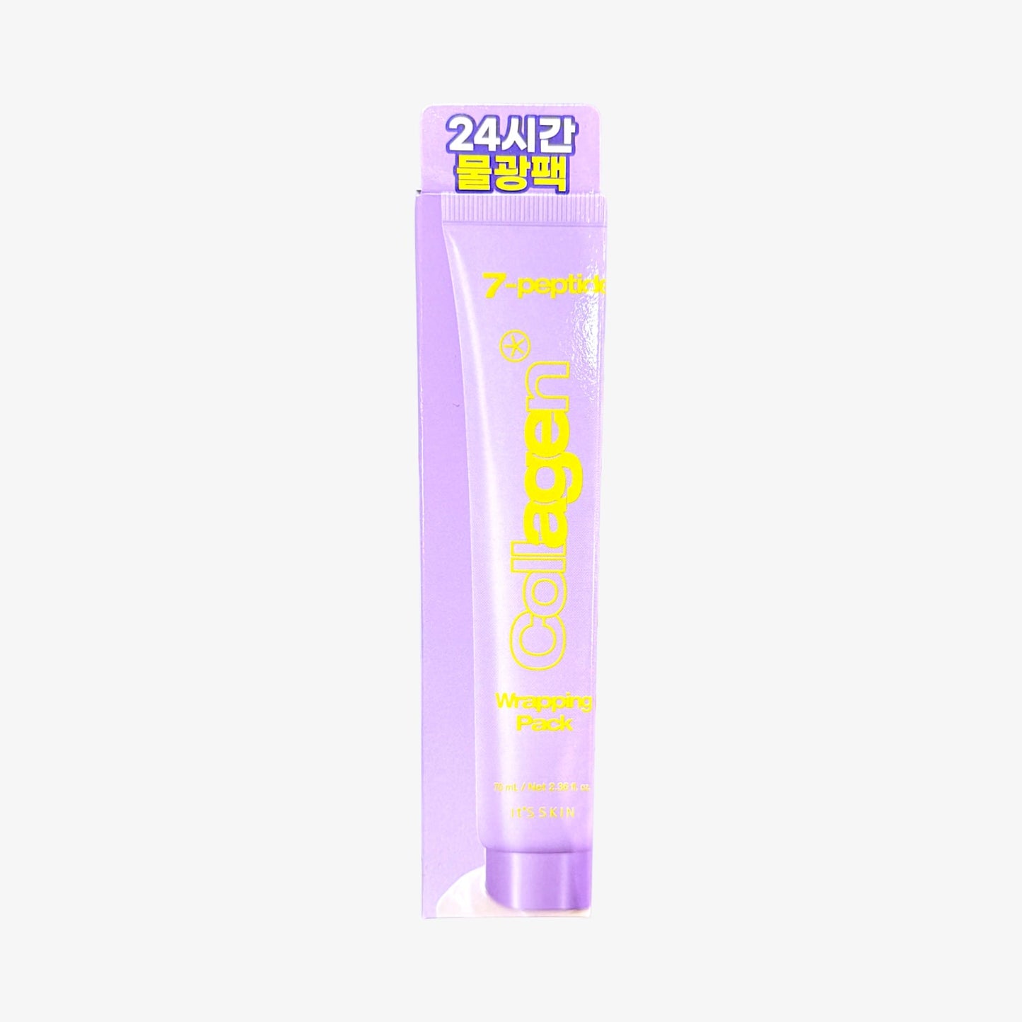 korean skincare best face lifting mask