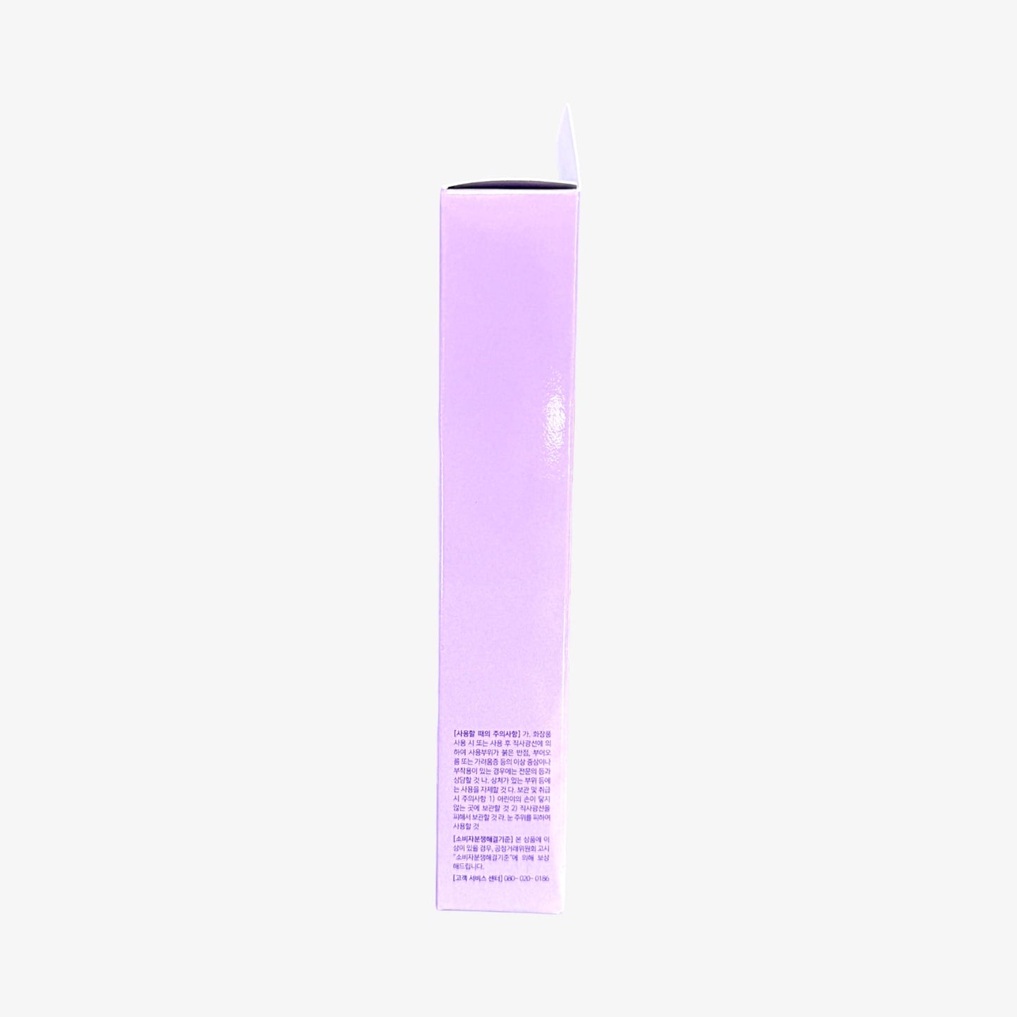 elasticity in skin with collagen wrapping pack