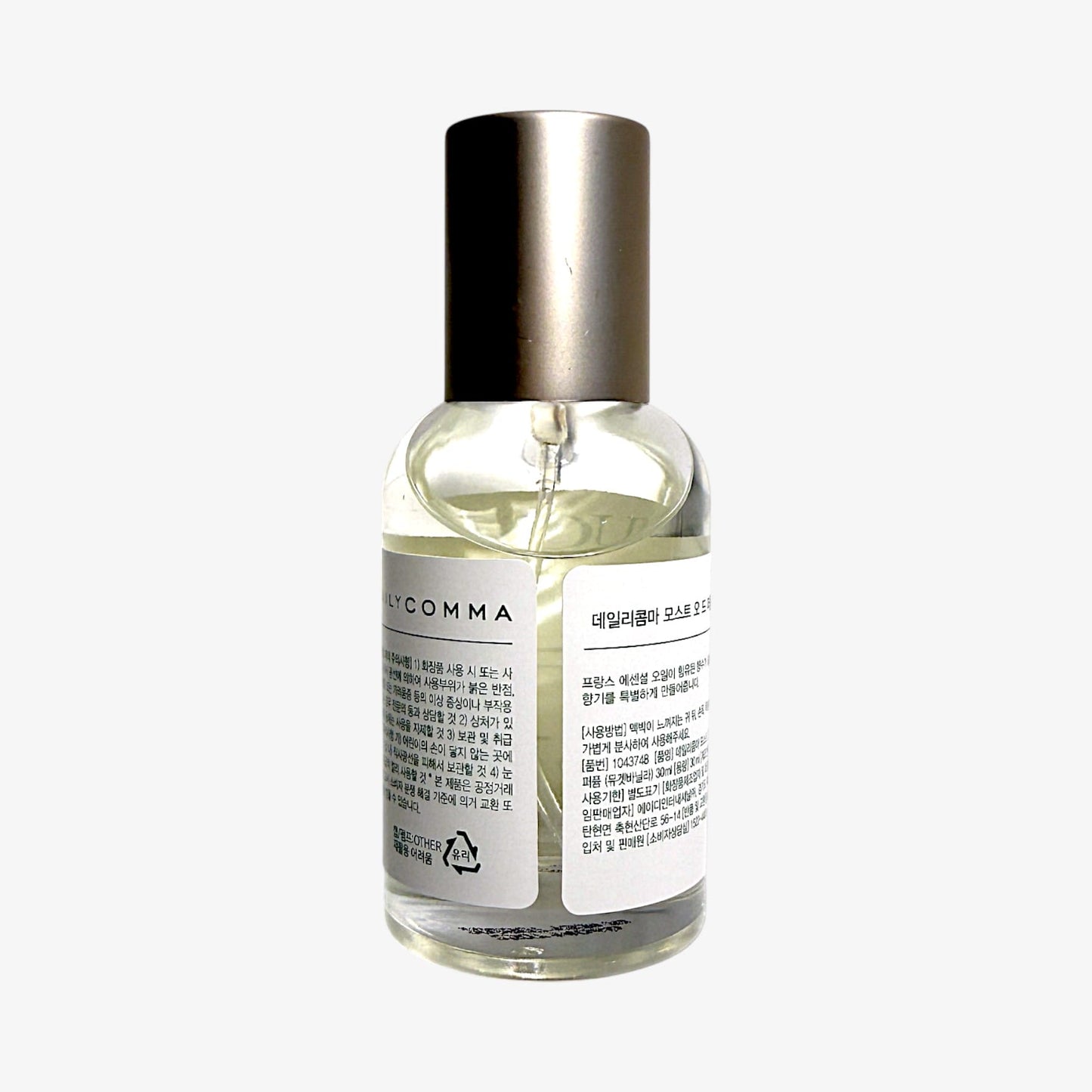 perfume with vanilla perfume alcohol