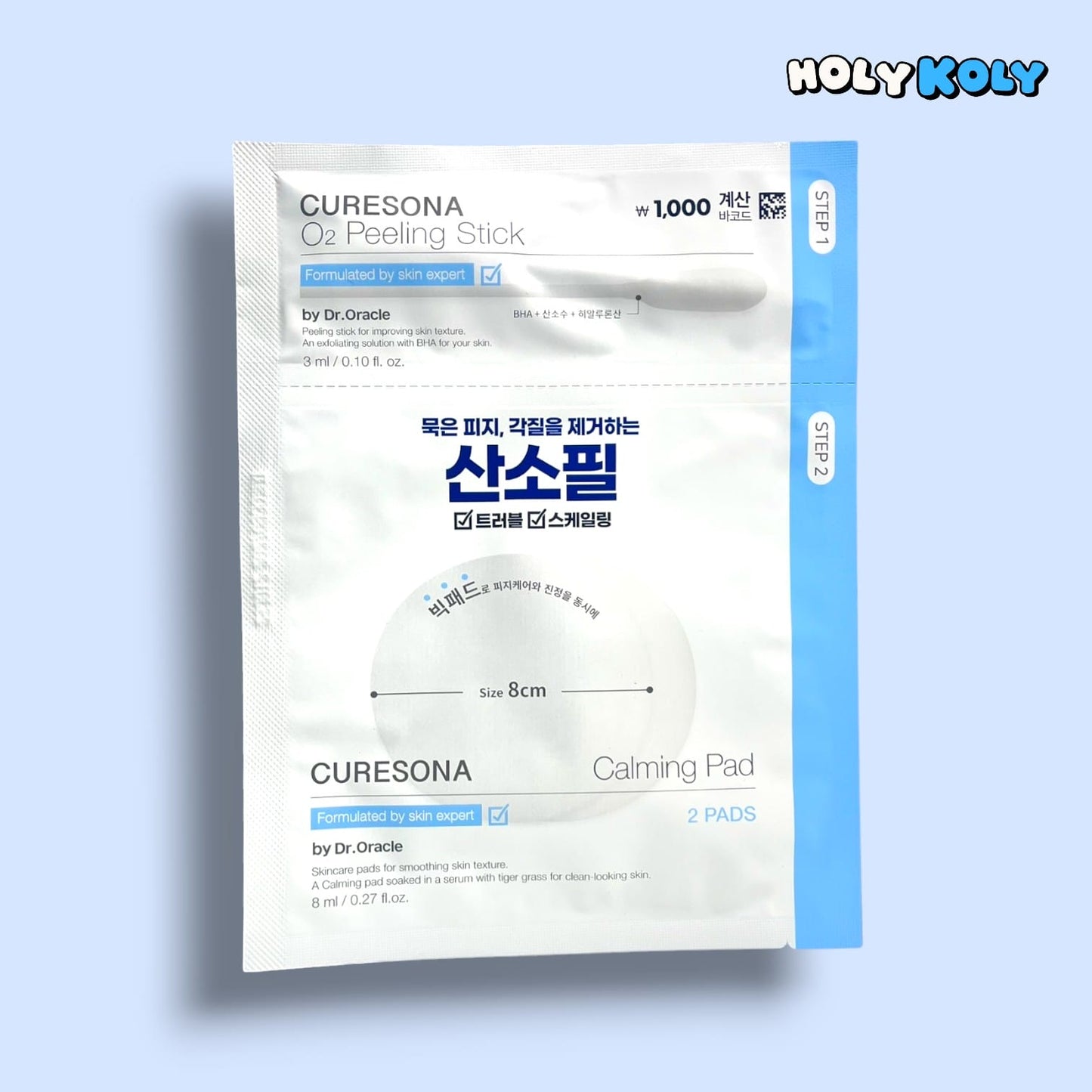 hyaluronic acid face mask Dr. Oracle CURESONA O2 Calming Care Kit