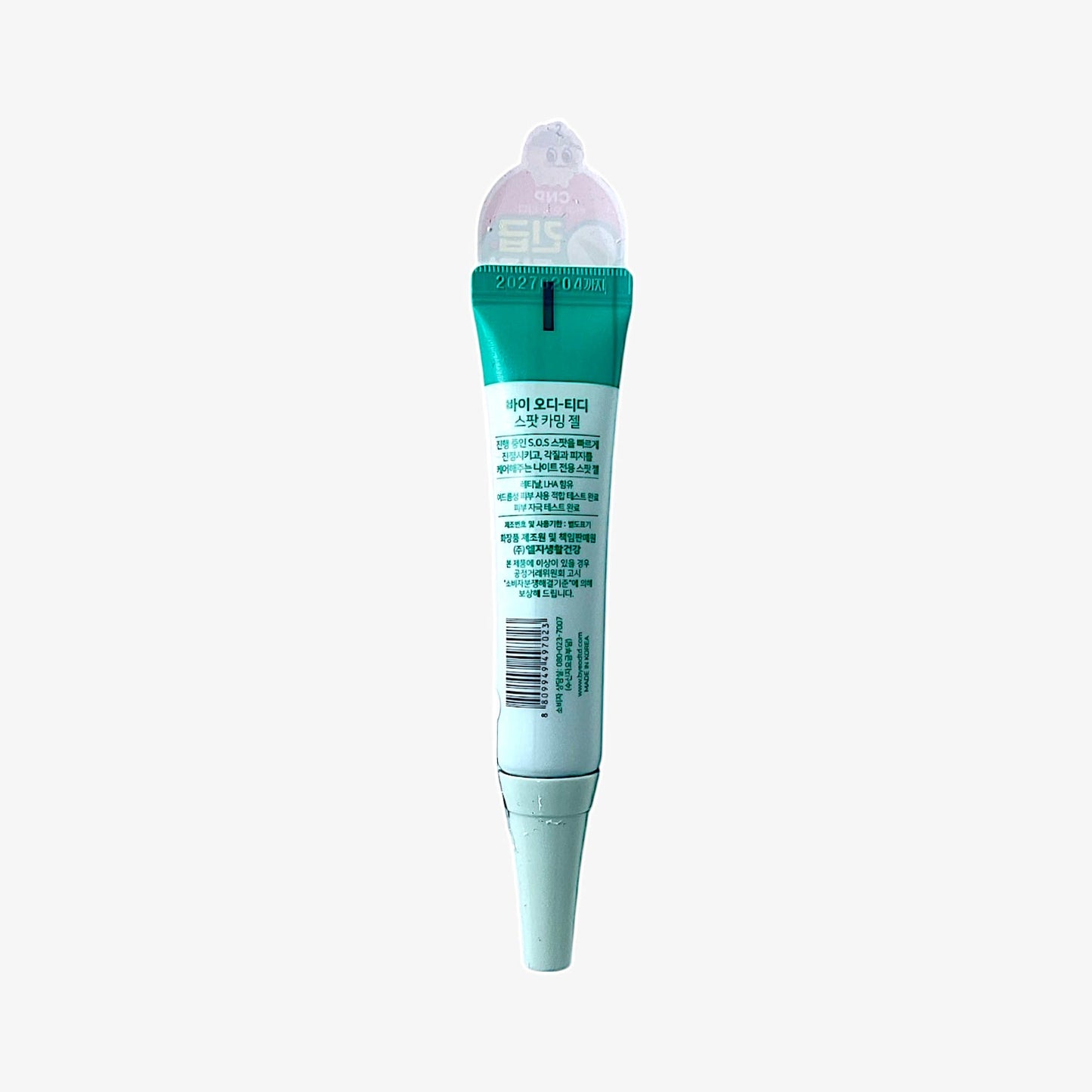 pimple treatment with LHA and retinal for quick results