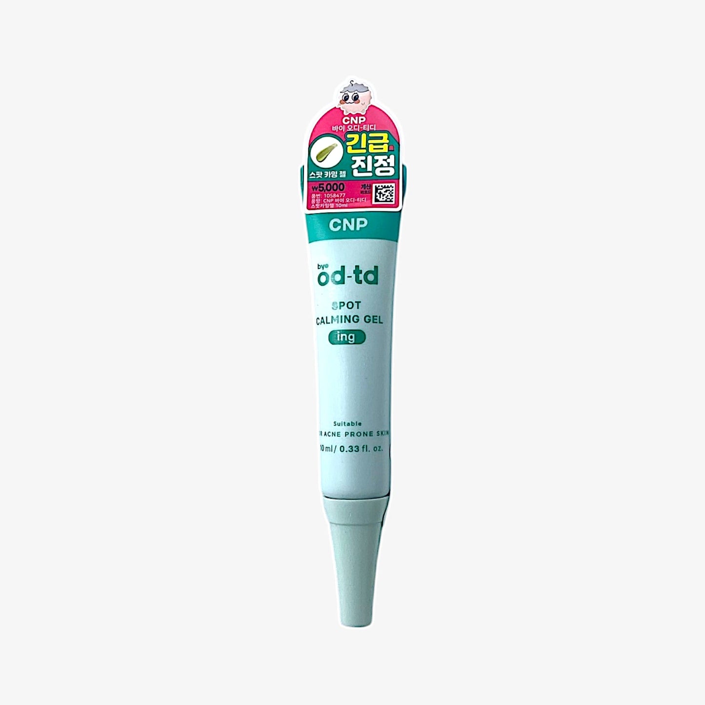 best calming gel for acne spots – Spot Calming Gel