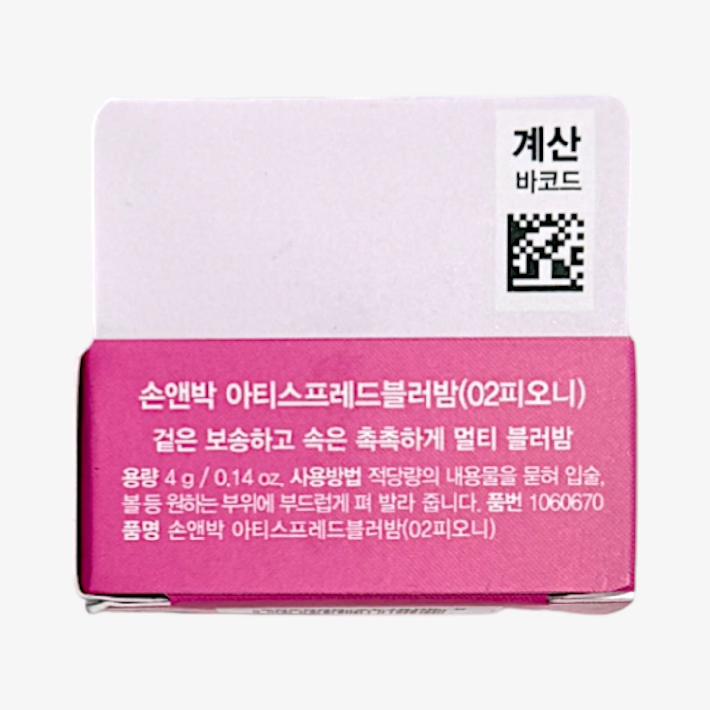 pink cream blush with blush pink color finish