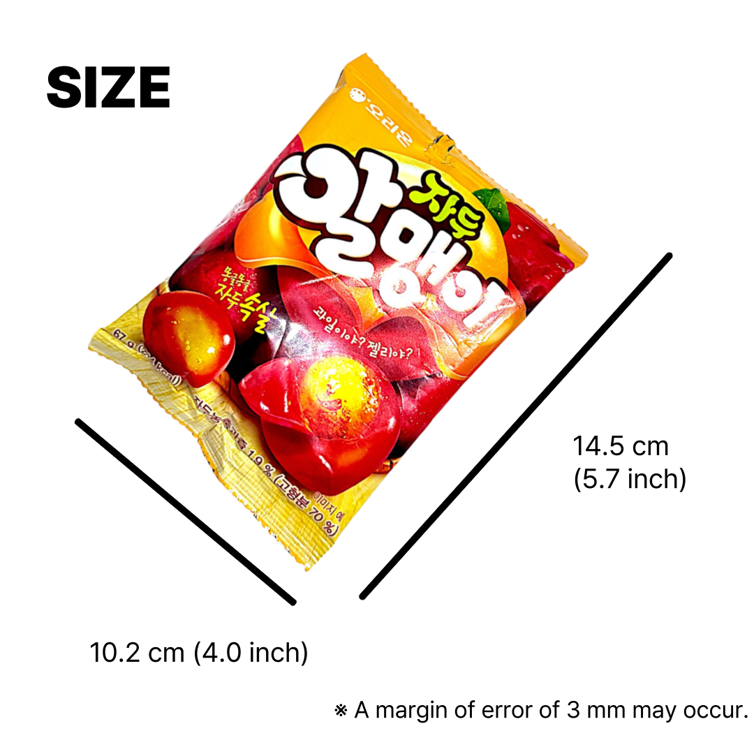 fruit jelly snack made with real plum juice