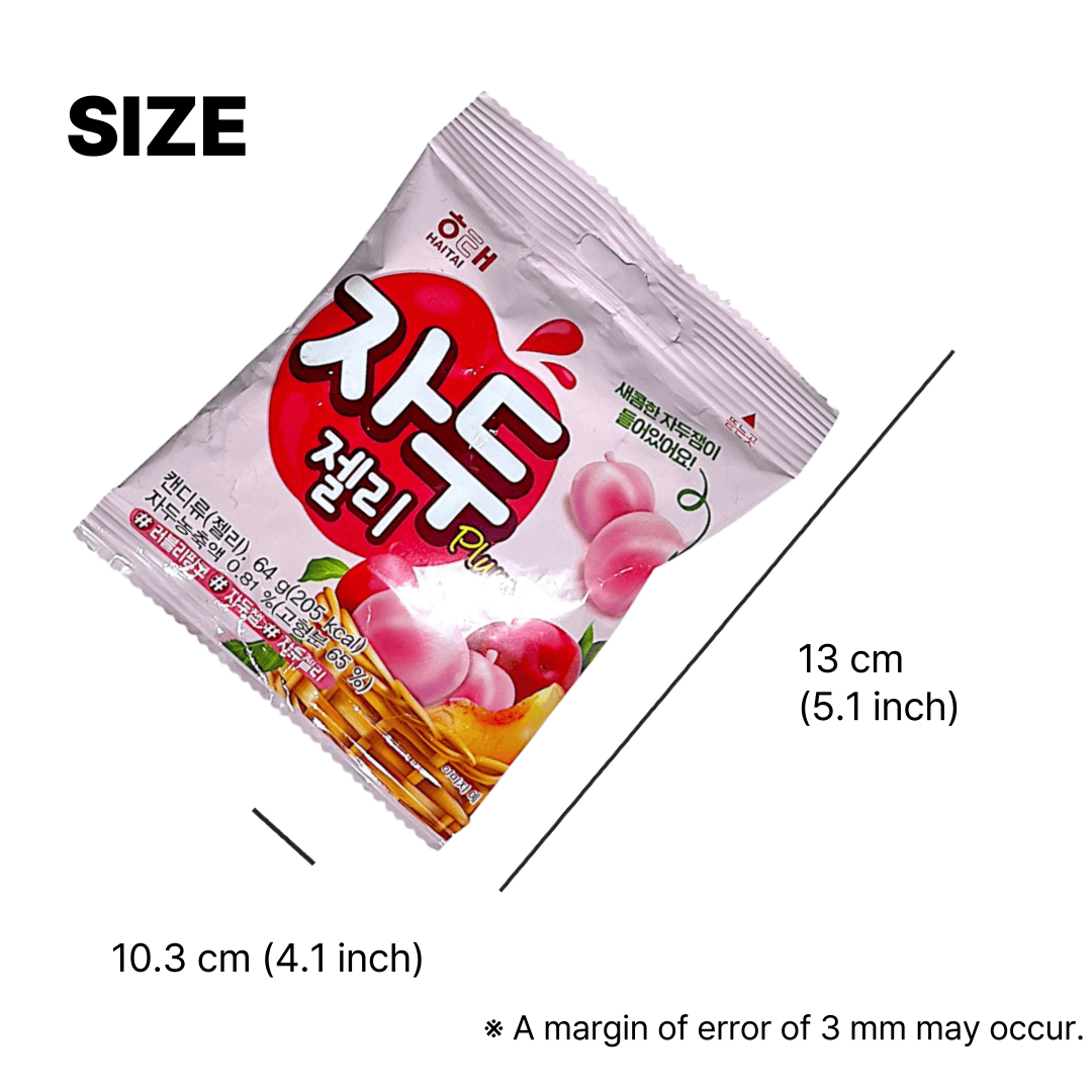 Haitai Plum Candy – plum jelly candy | korean plum jelly snack | Soft Plum Snack