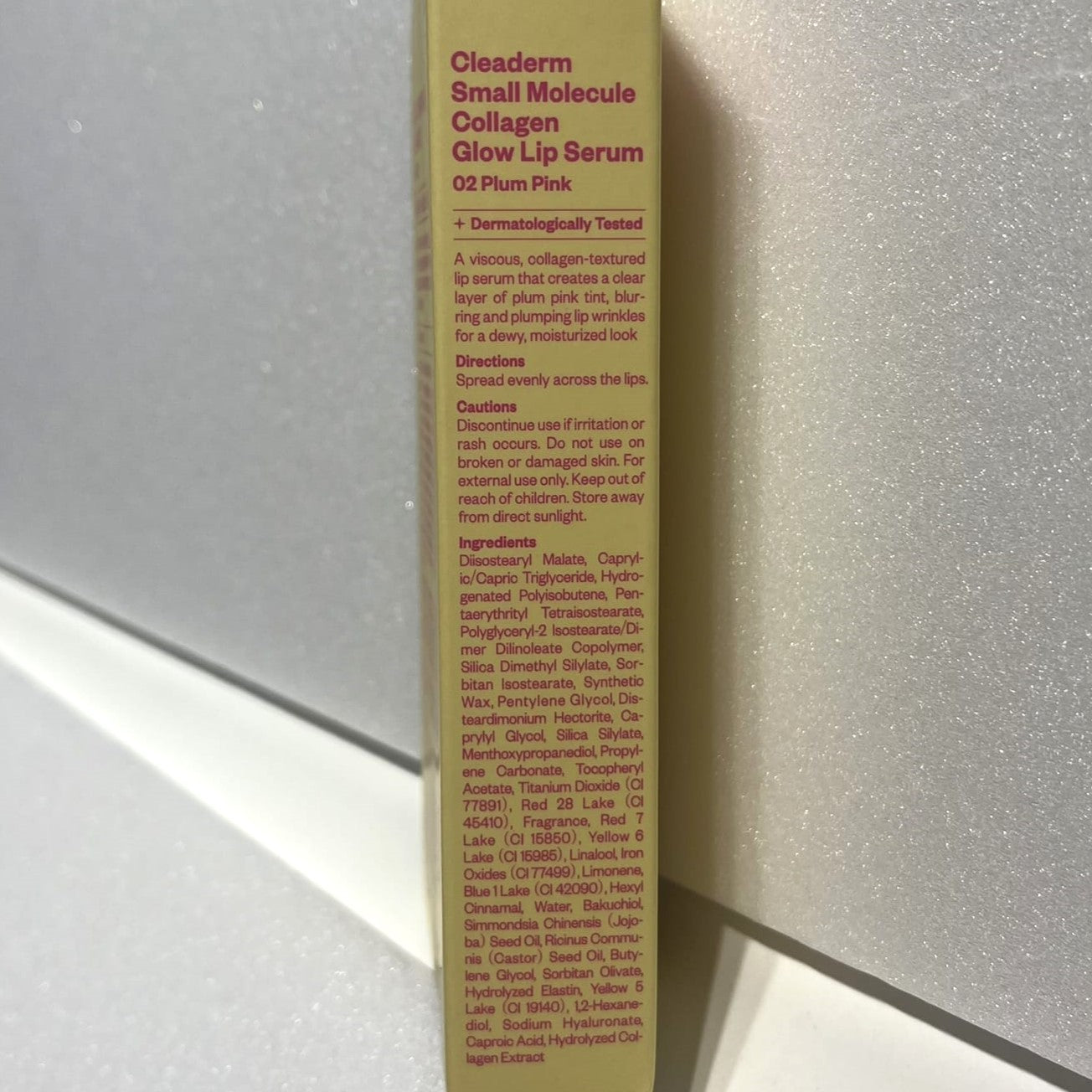 lip gloss with collagen peptides