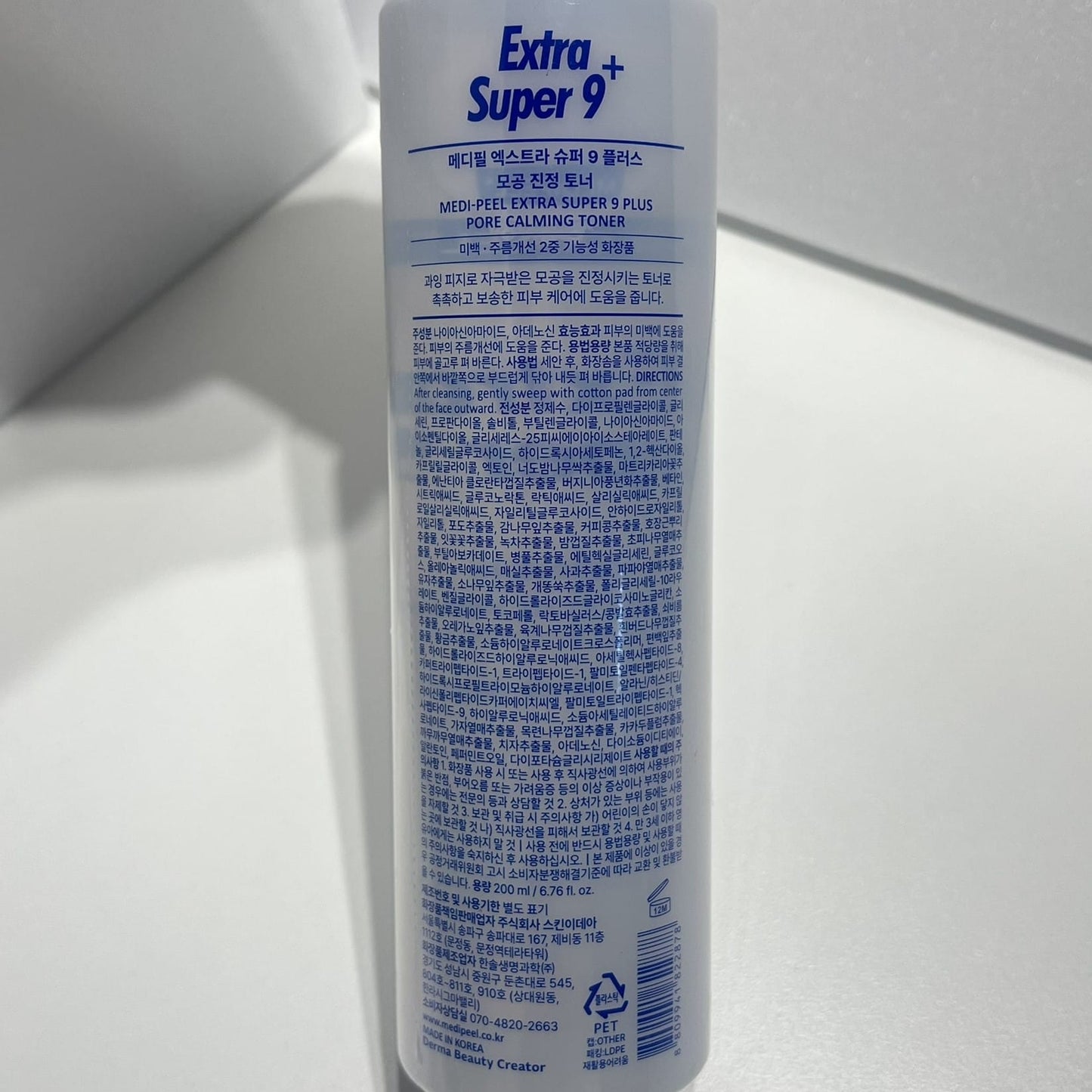 calming toner for sensitive skin and enlarged pores