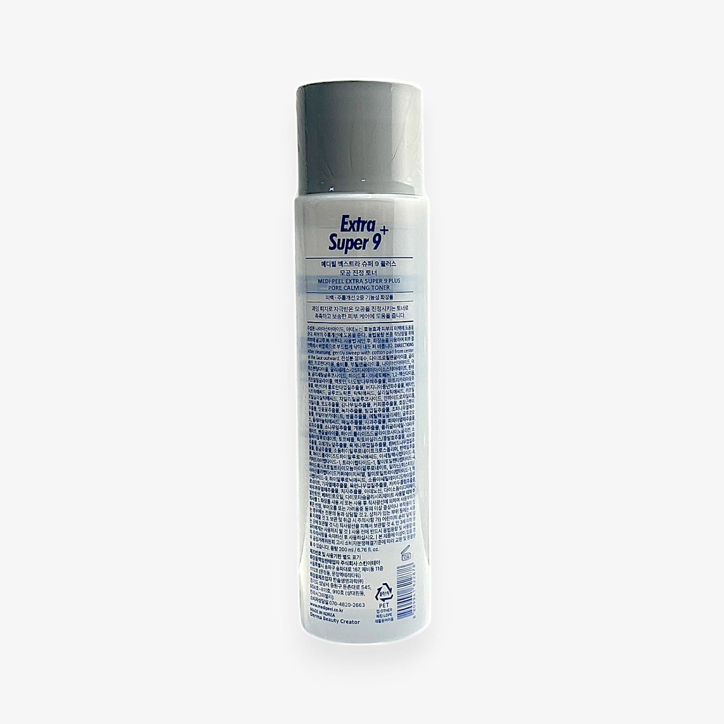 pore minimizing toner with toner for oily skin