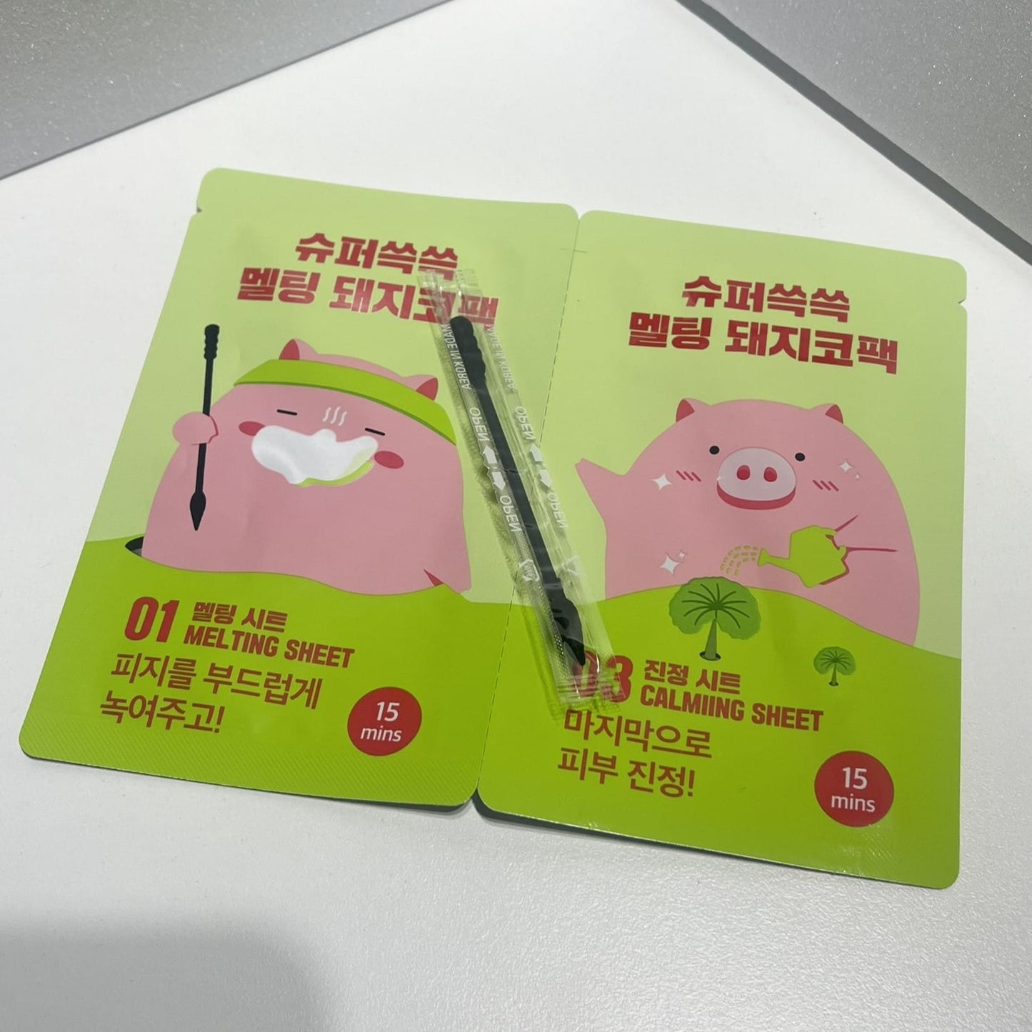 nose strip for blackhead control
