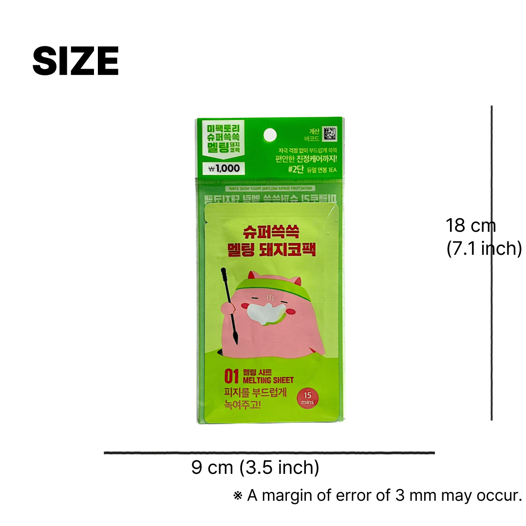 korean nose strip for oily skin