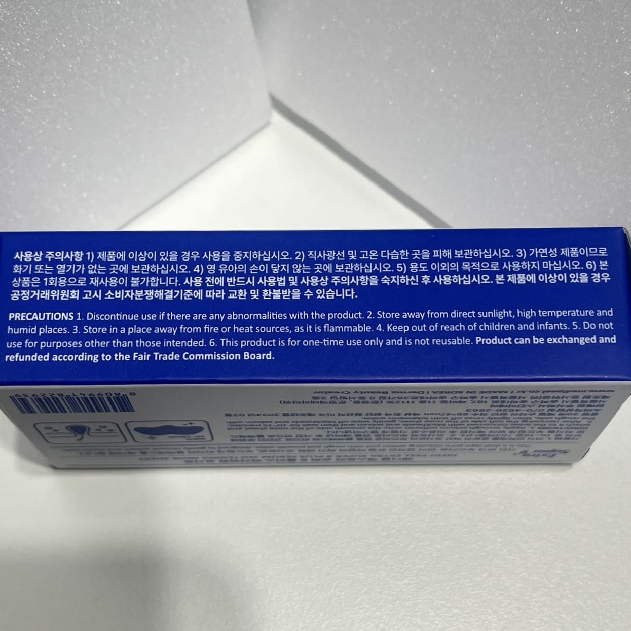 gentle nose pore patch for daily use