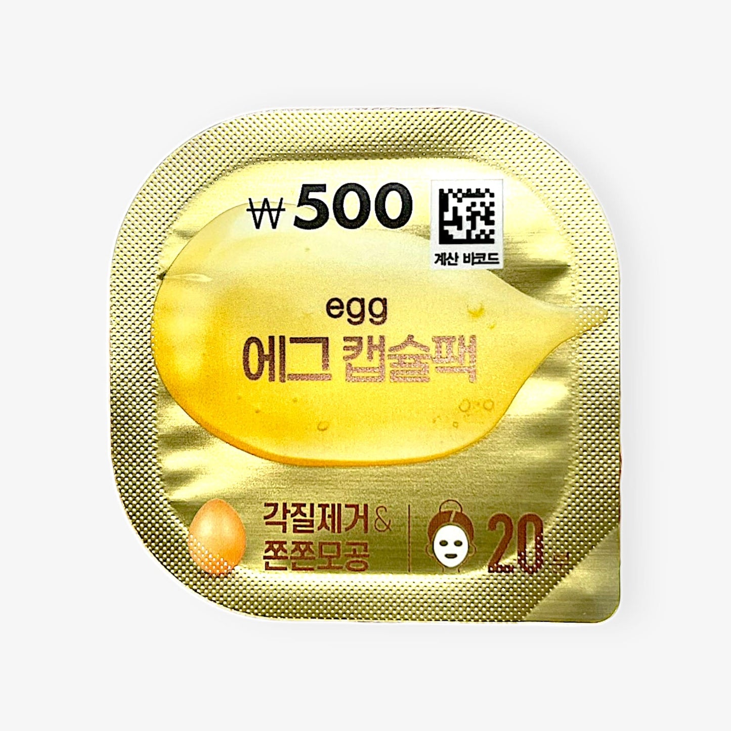 best korean face mask for pores – Egg Capsule Pack