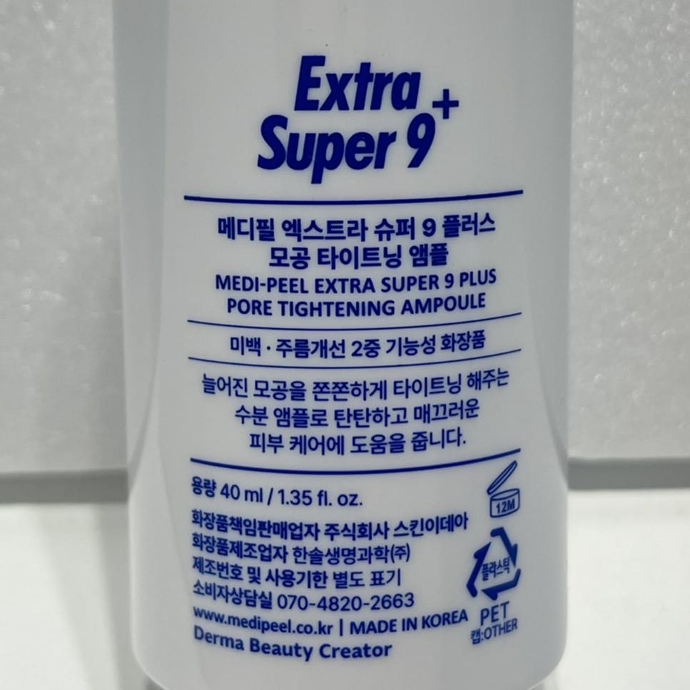 face serum for oily acne prone skin