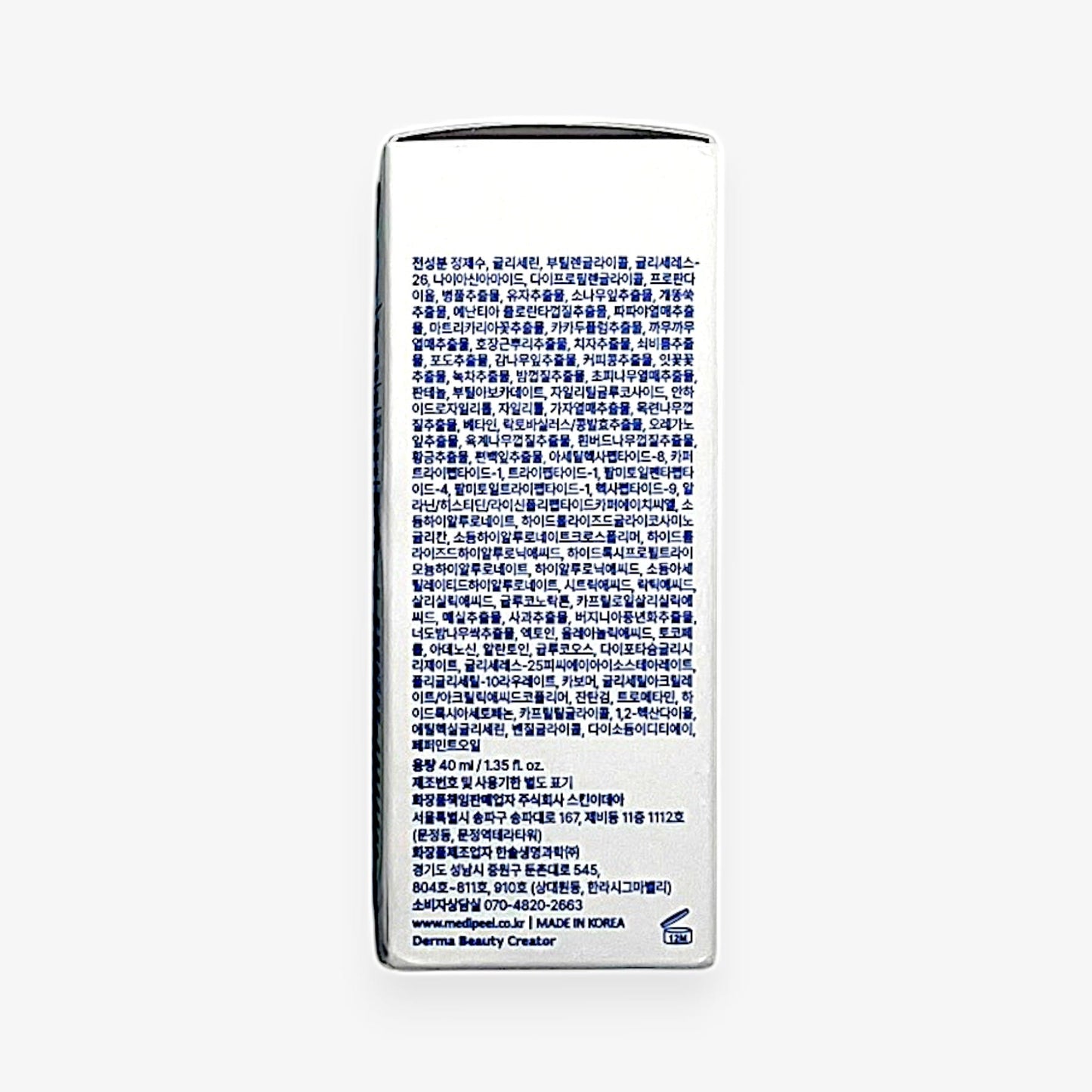 hydrating pore serum for daily use