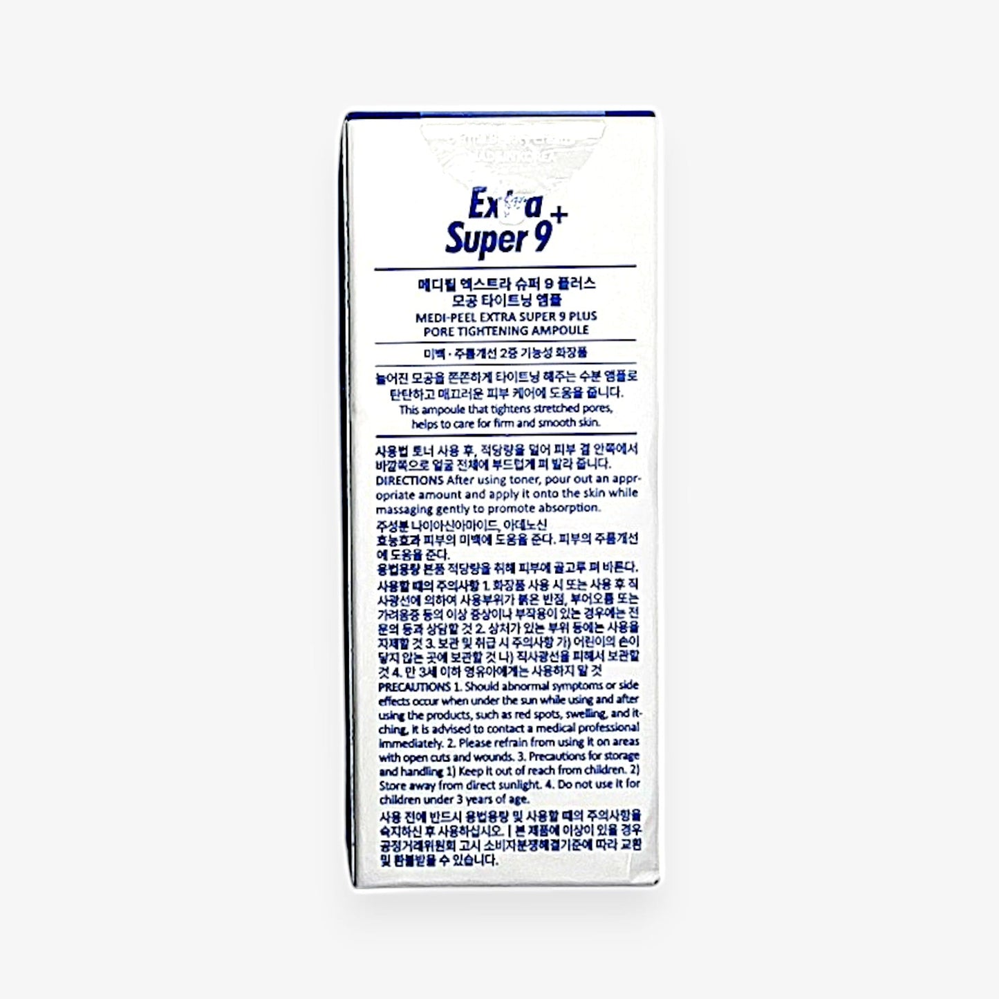 tightening facial serum for visible pores