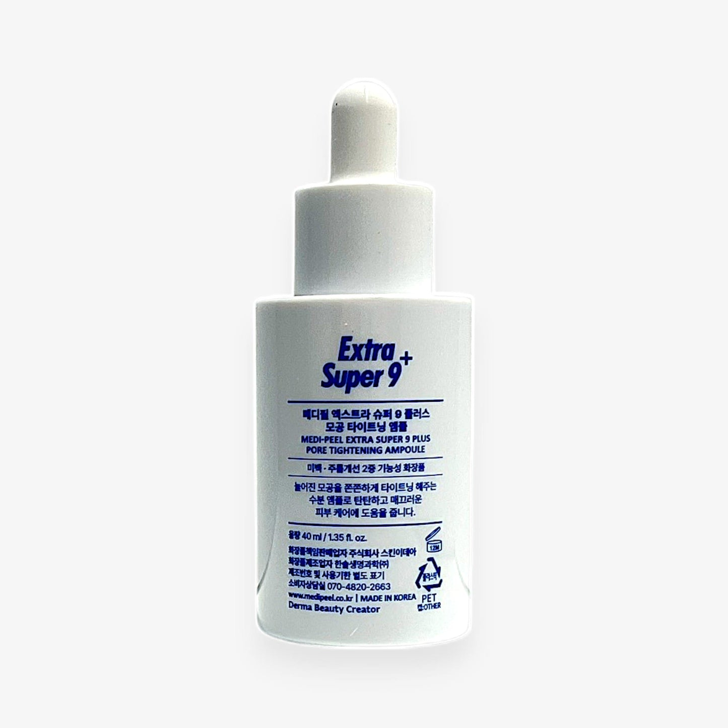 pore tightening serum for oily skin