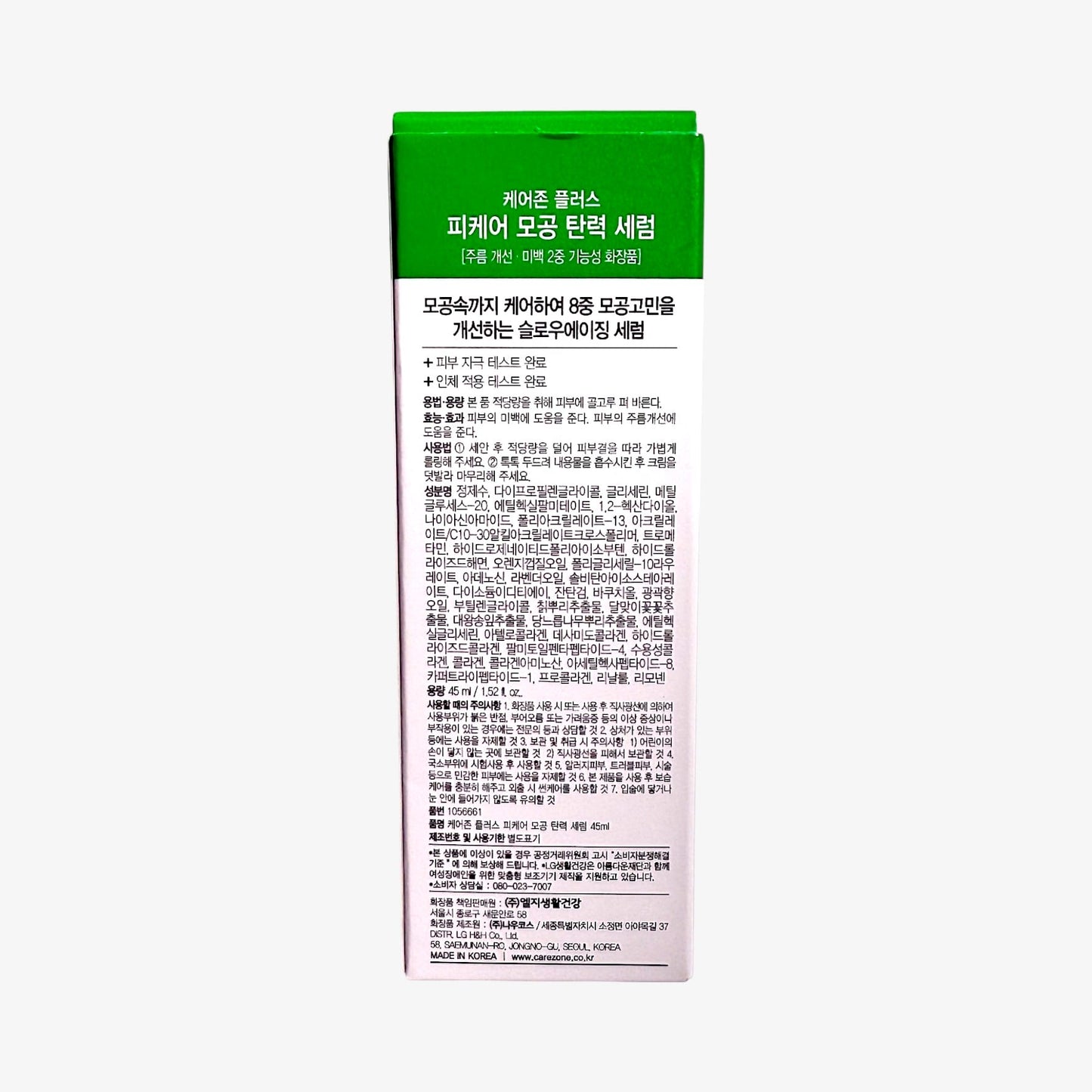 firming serum for pores with hydrating ingredients