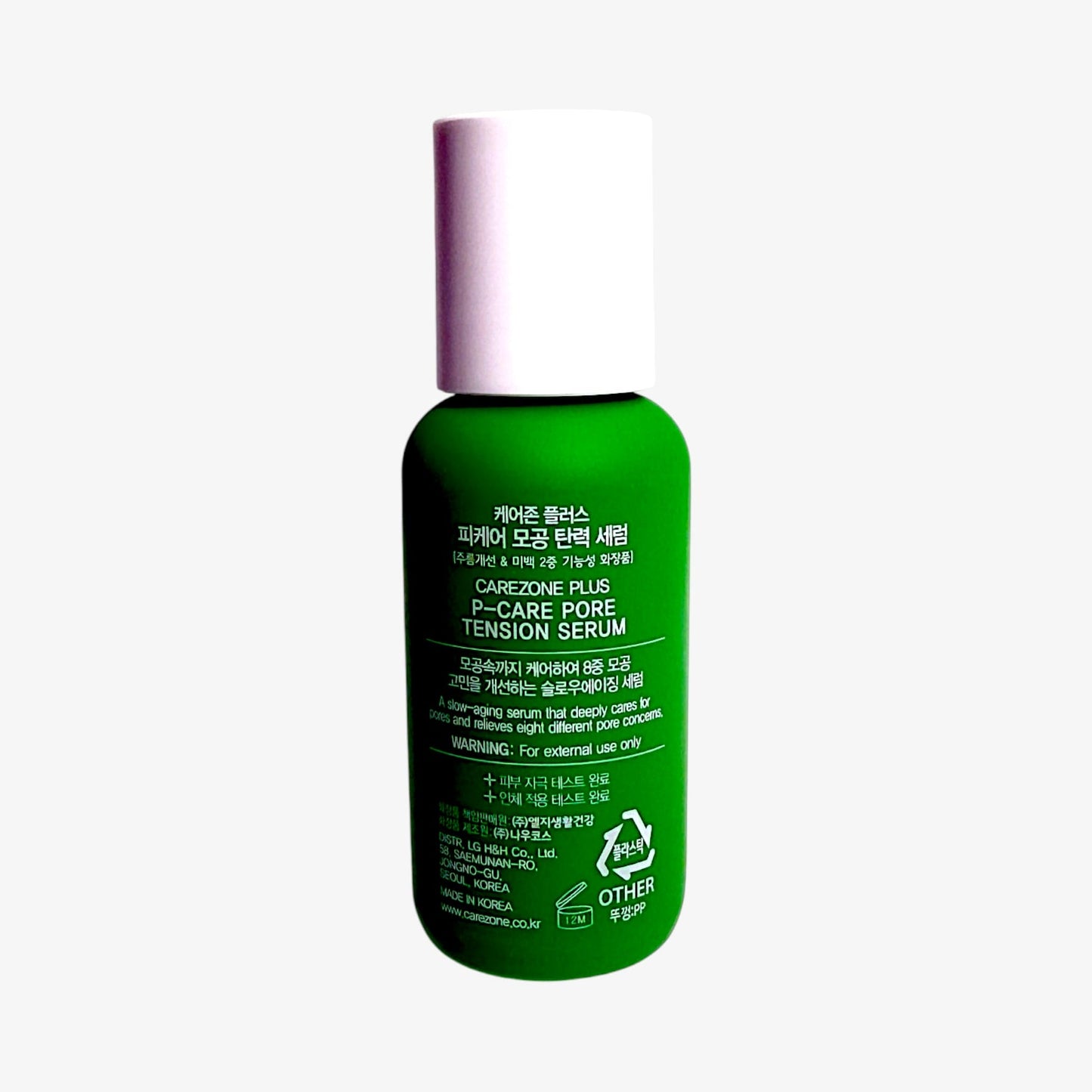 pore tightening serum firming serum for pores – youthful glow