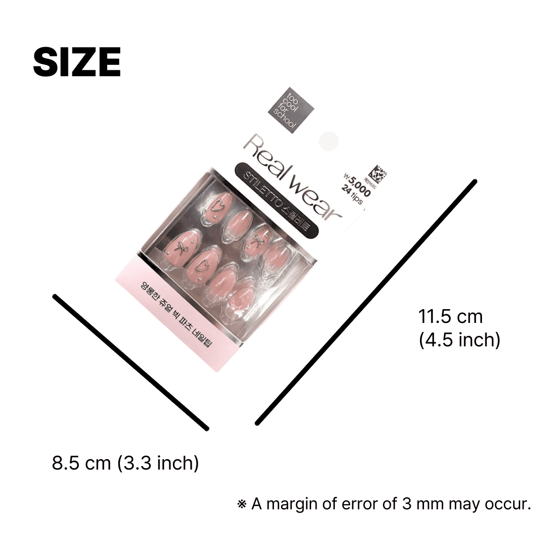 Too Cool For School Ribbon Core Real Wear Nail Tip – Press On Nails Almond Shape Pink | Best Pink Almond Press On Nails