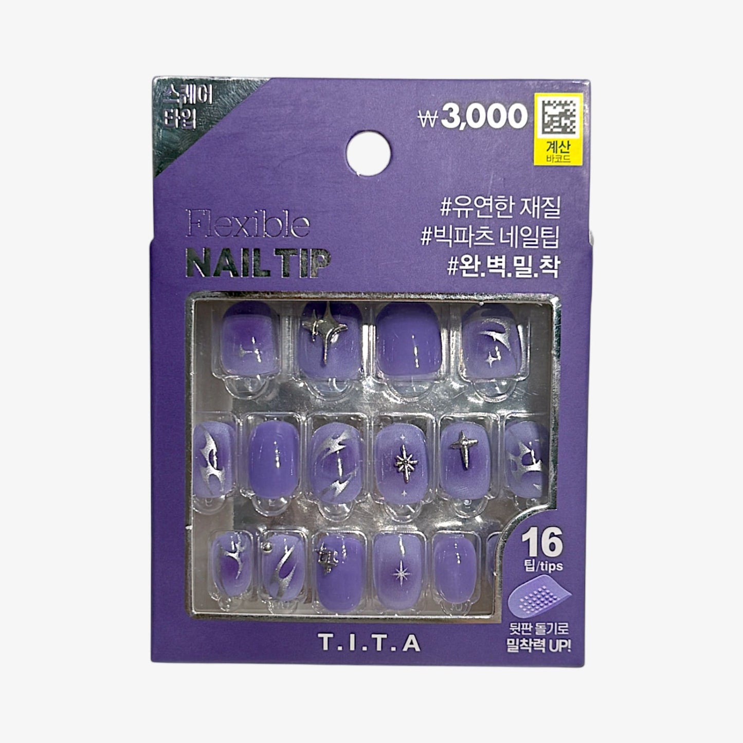 best pastel purple press on nails 25SS Tita Press Square Tip