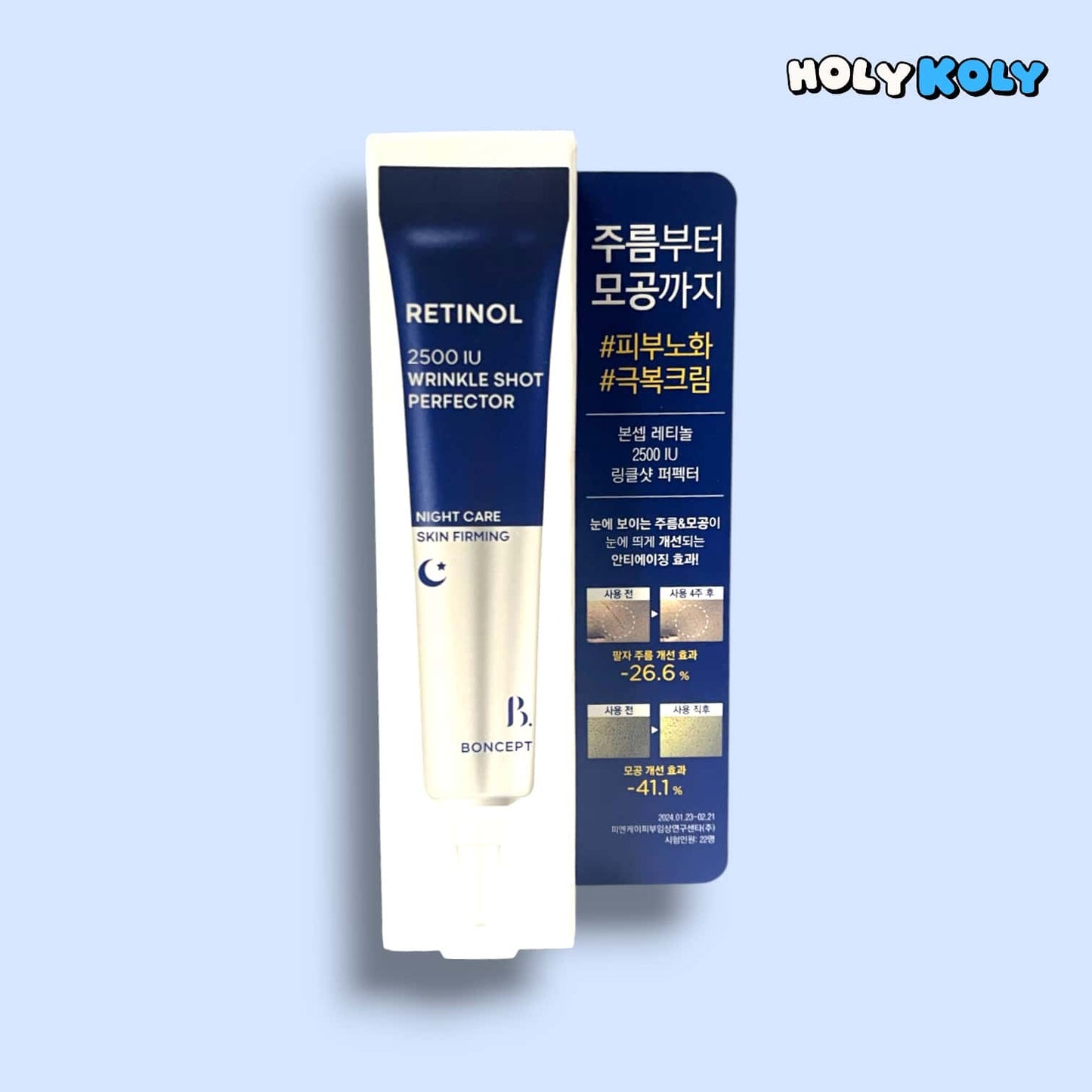 Boncept Retinol 2500 IU Wrinkle Shot Perfector – retinol cream for face | best retinol products for face | gentle & beginner-friendly