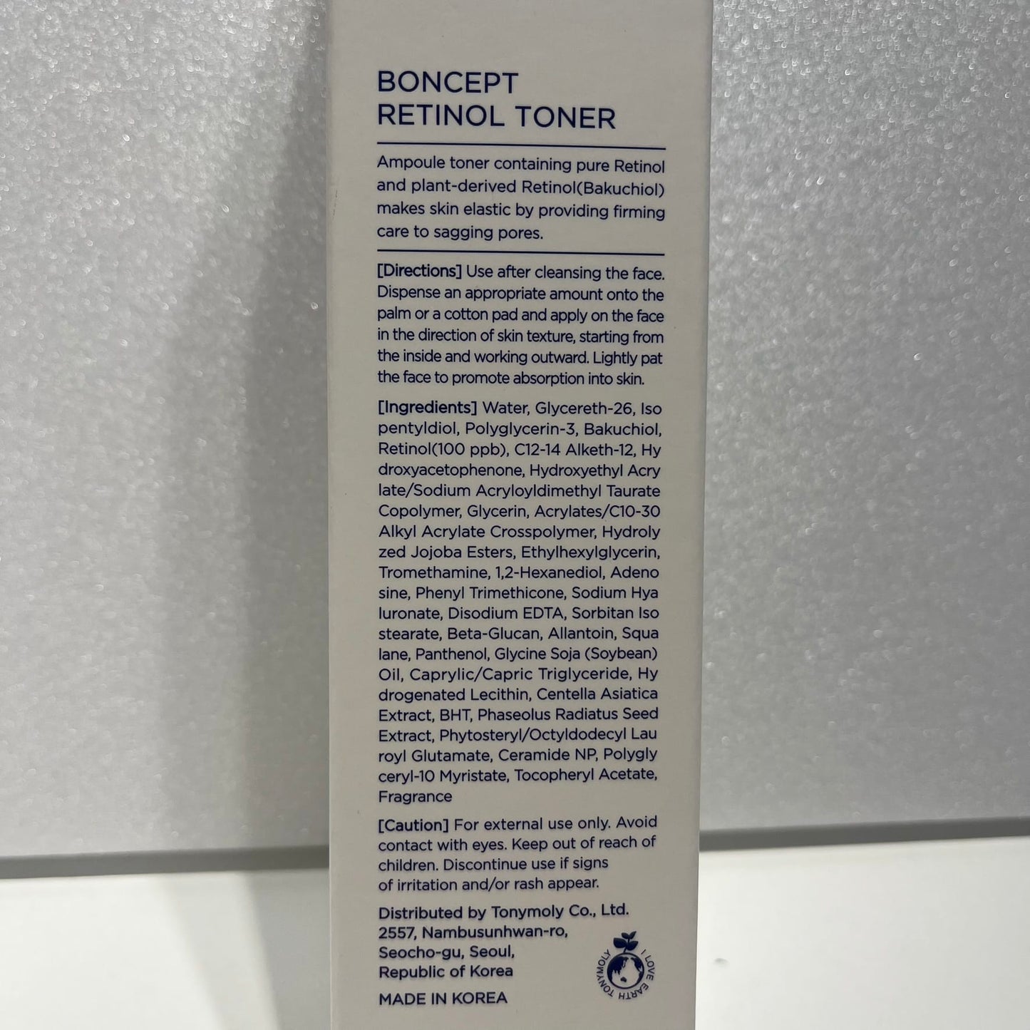 HOLYKOLY retinol toner 135ml K-beauty trending