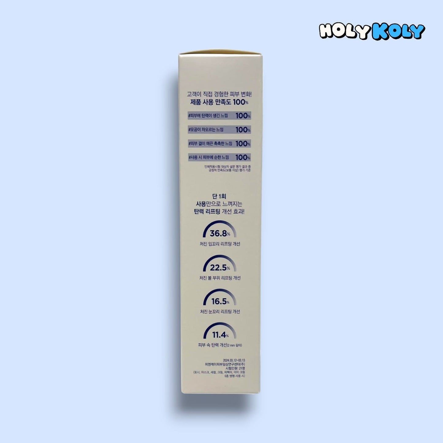 retinol toner for dark spots and wrinkles