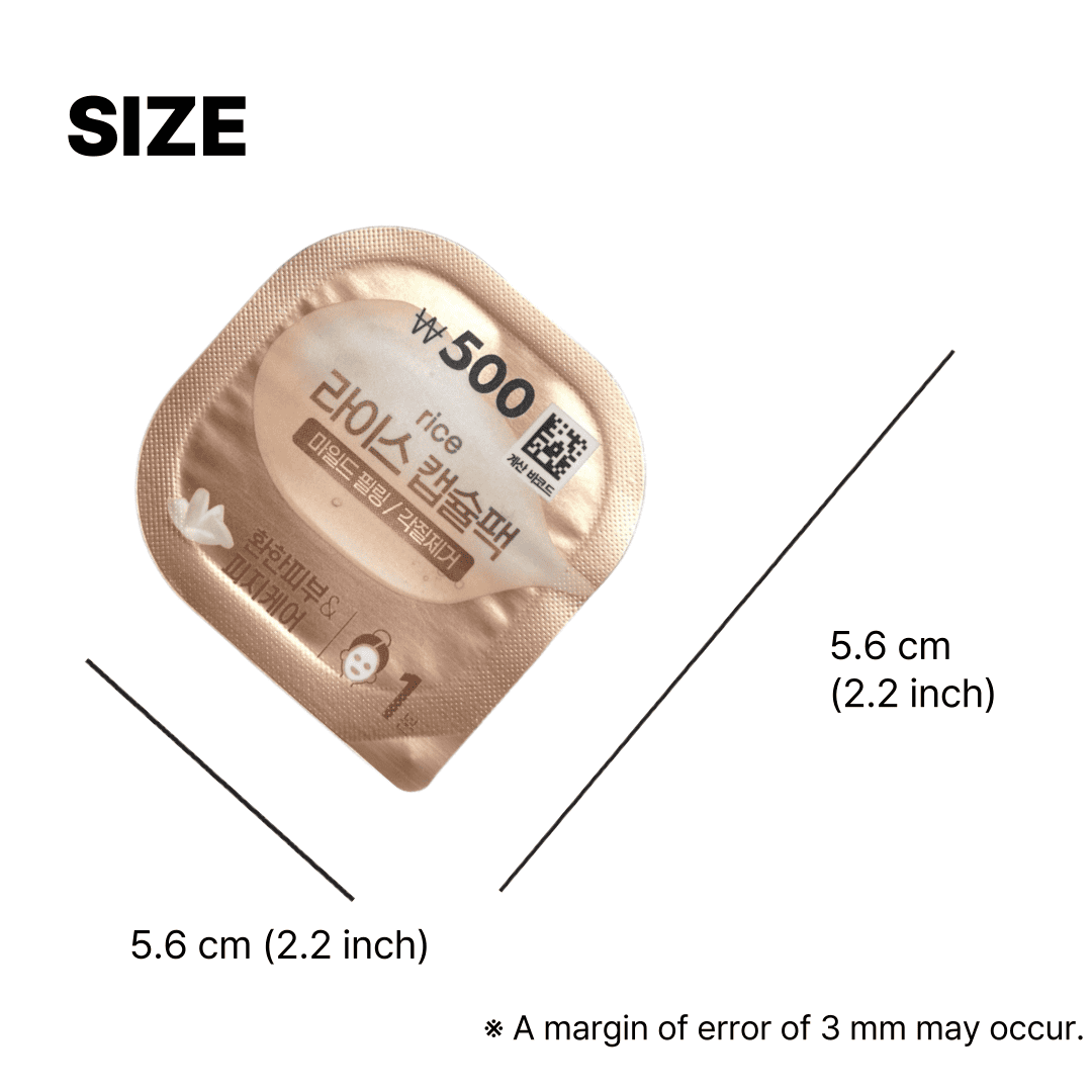 brightening rice face mask from HOLYKOLY