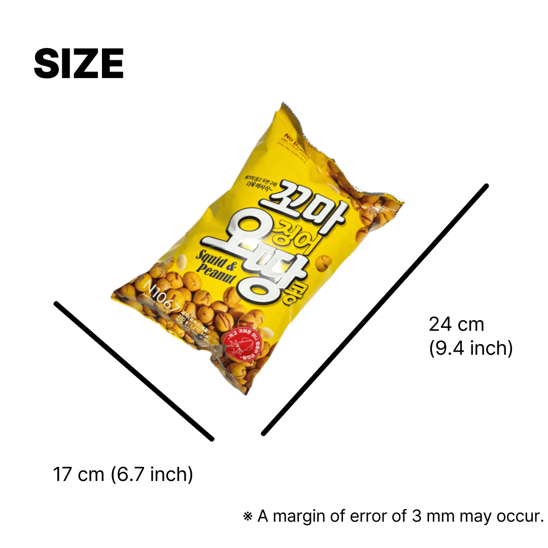 korean snacks with beer and squid peanuts