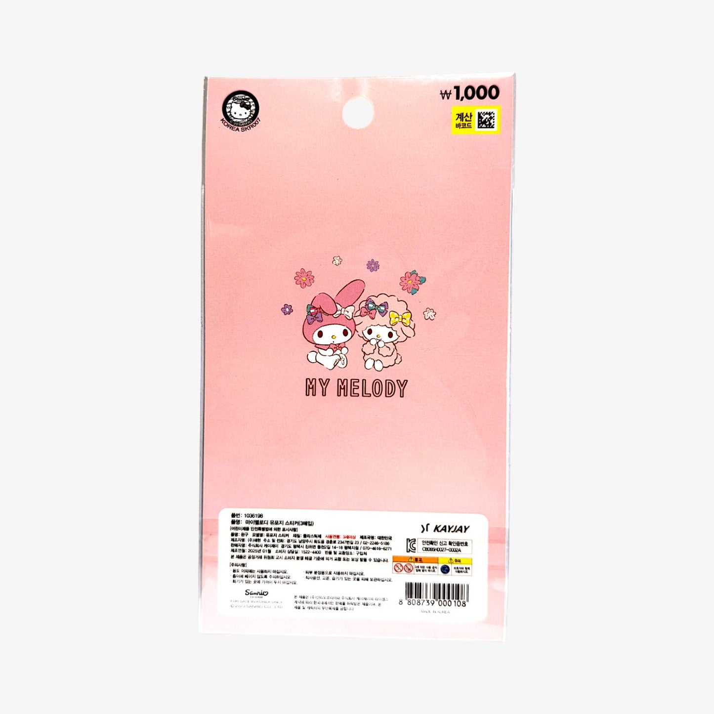 sanrio stickers printed on coated paper