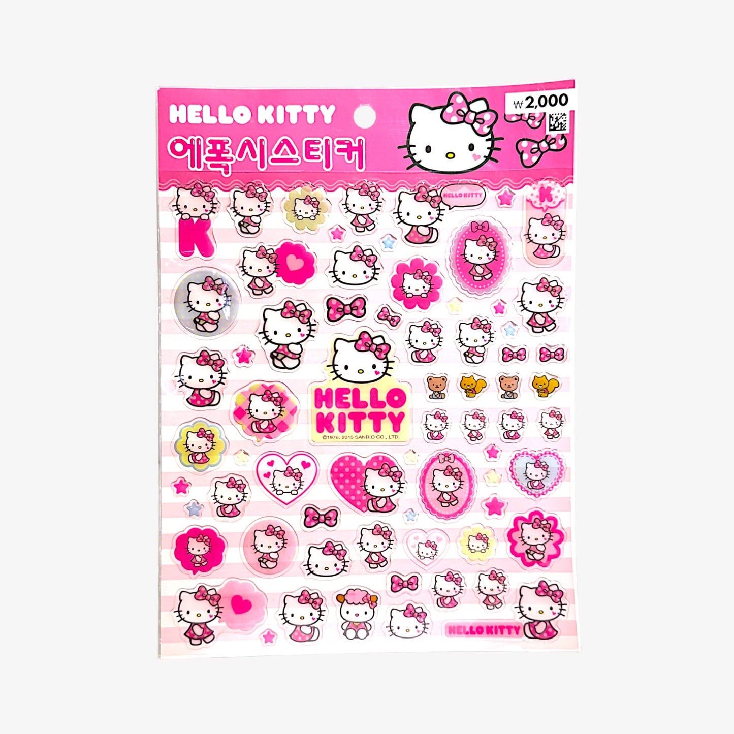 Cute Hello Kitty friends in sticker set