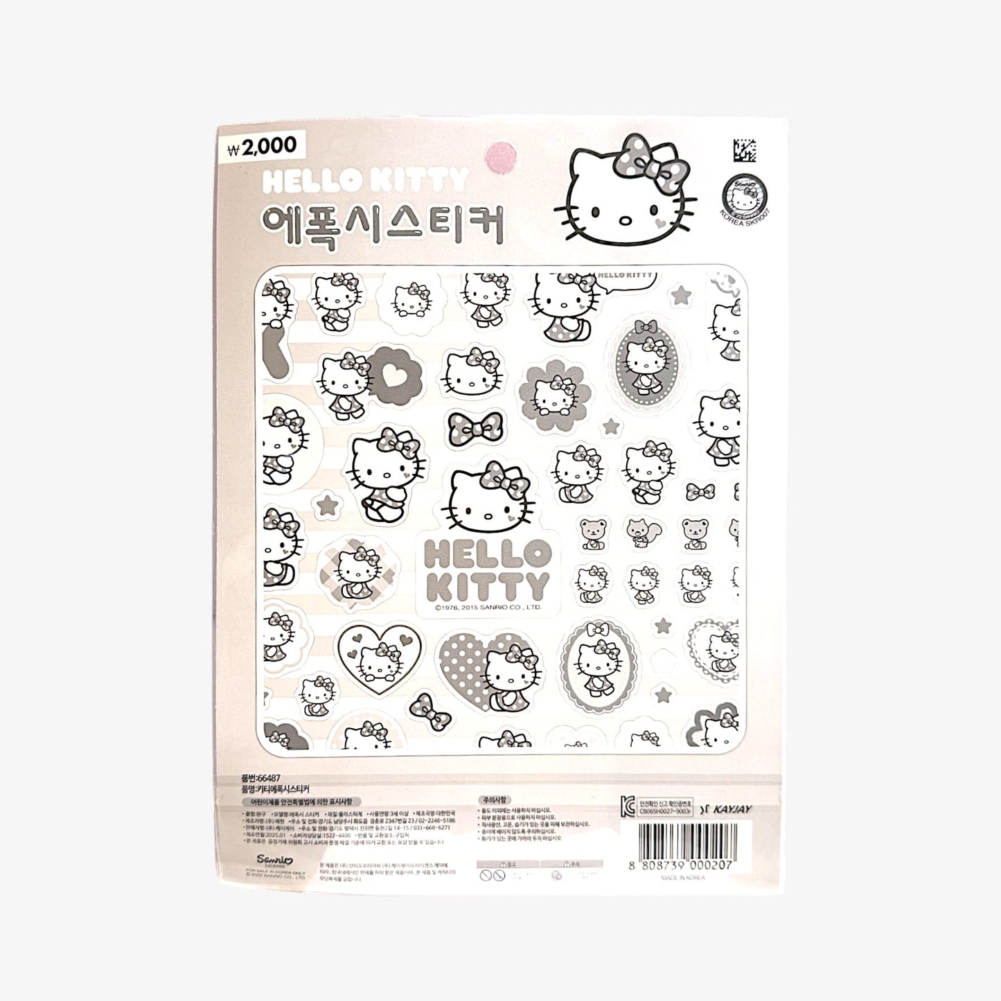 Sanrio stickers in Korean stationery pack