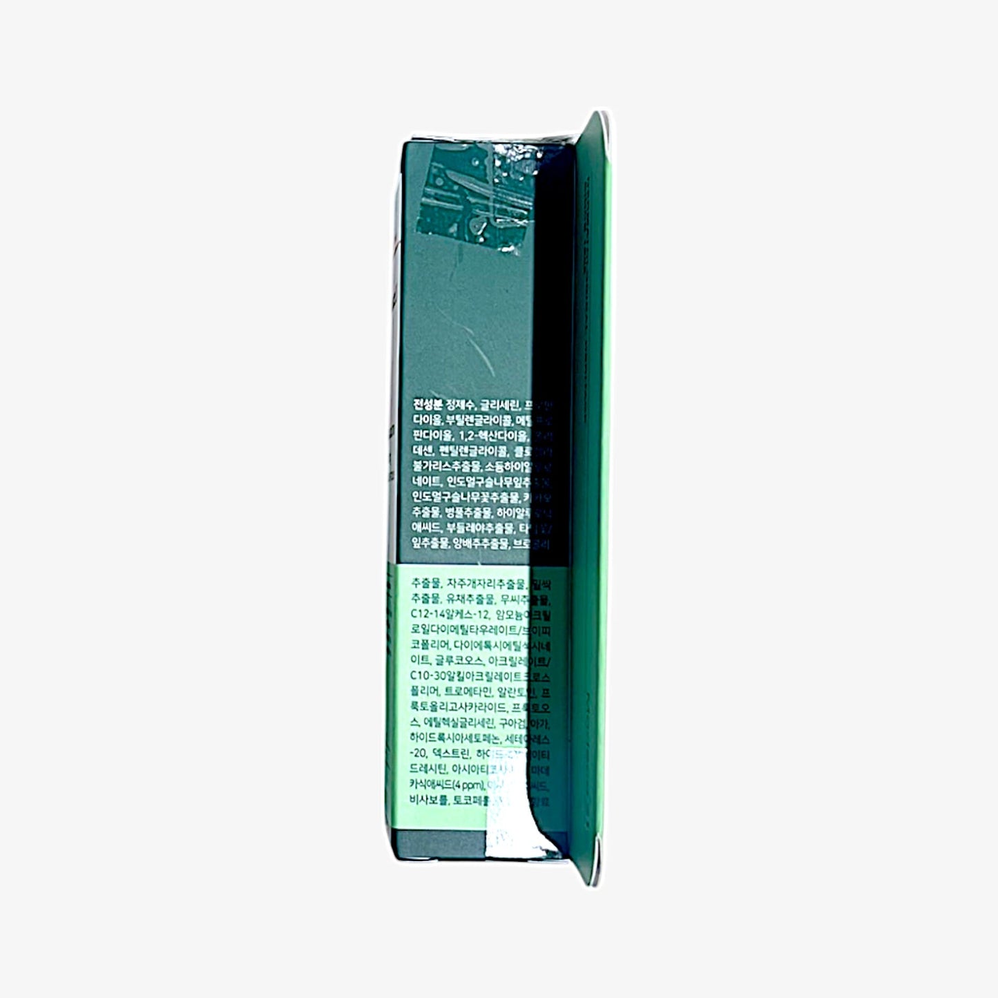 deca21 soothing ampoule for acne-prone skin