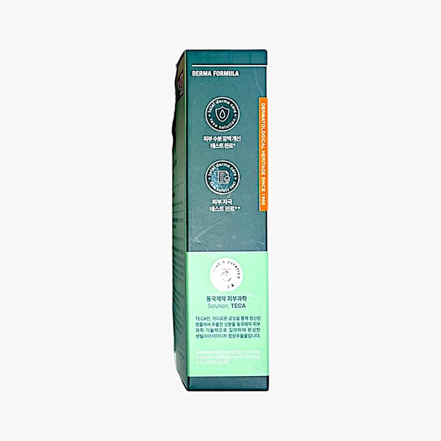 capsule ampoule korea with microcapsule hydration