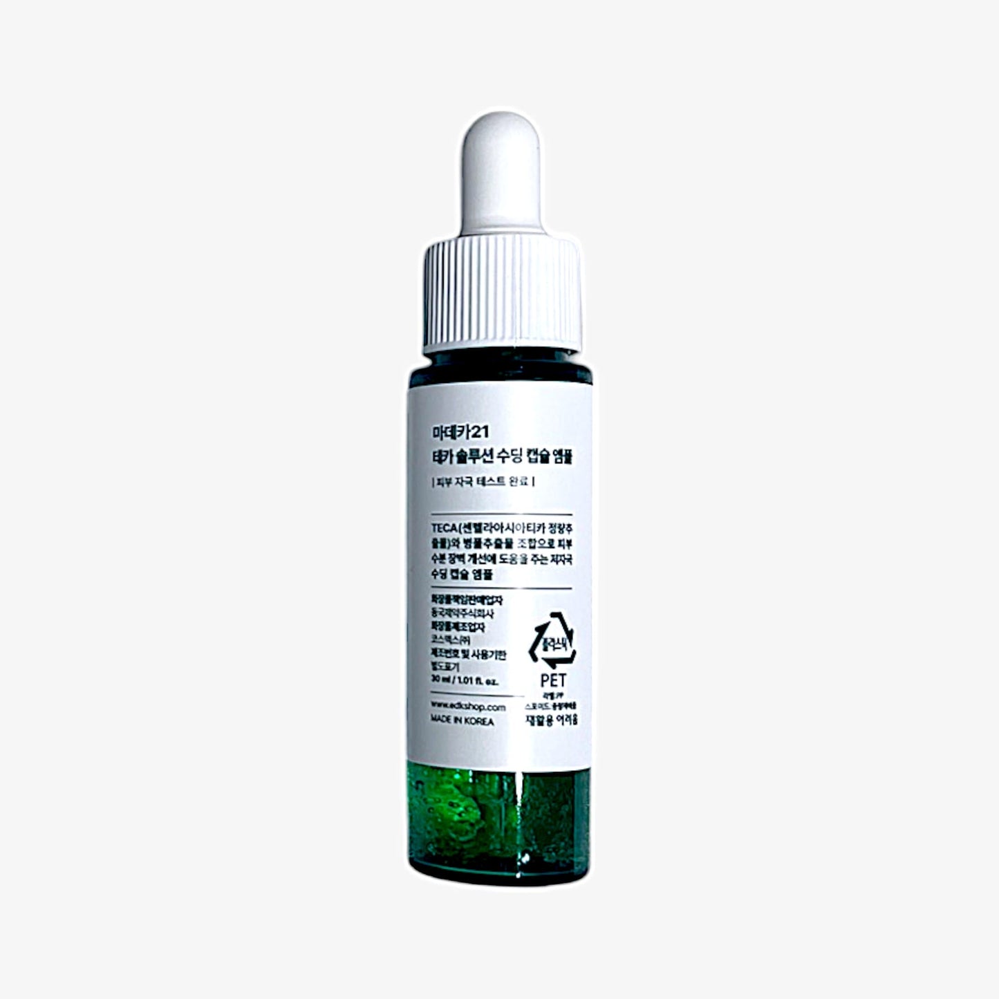 soothing capsule ampoule calming skin ampoule