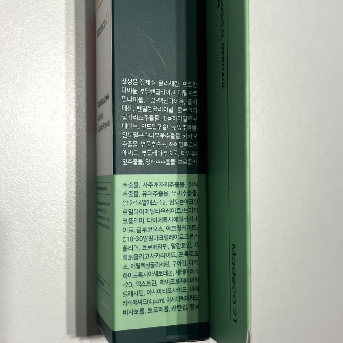 irritation repair ampoule with centella asiatica