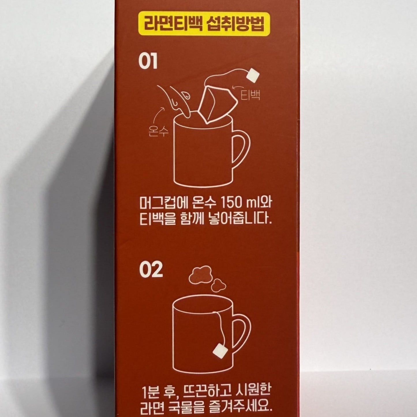 traditional korean snacks with sweet and spicy balance