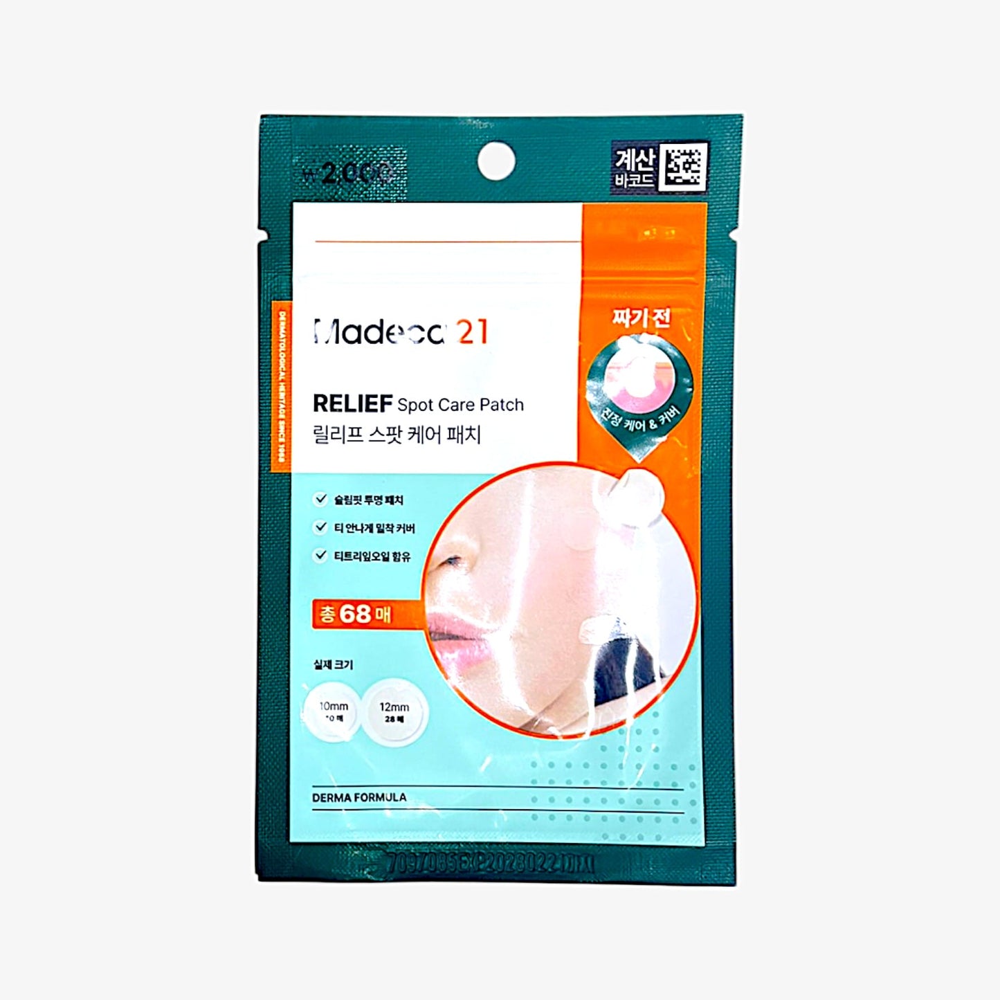 best spot care patch for acne – Relief Spot Care Patch