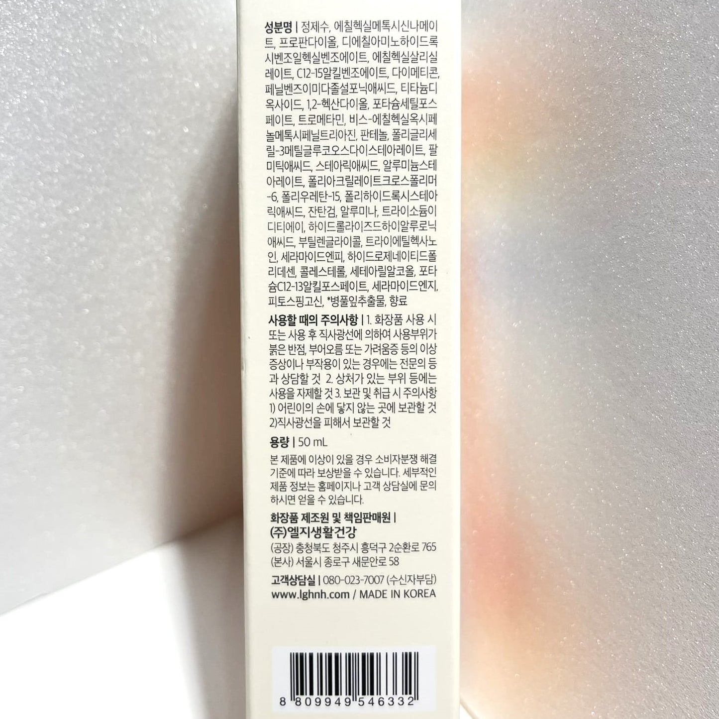 mineral sunblock safe for reef and babies