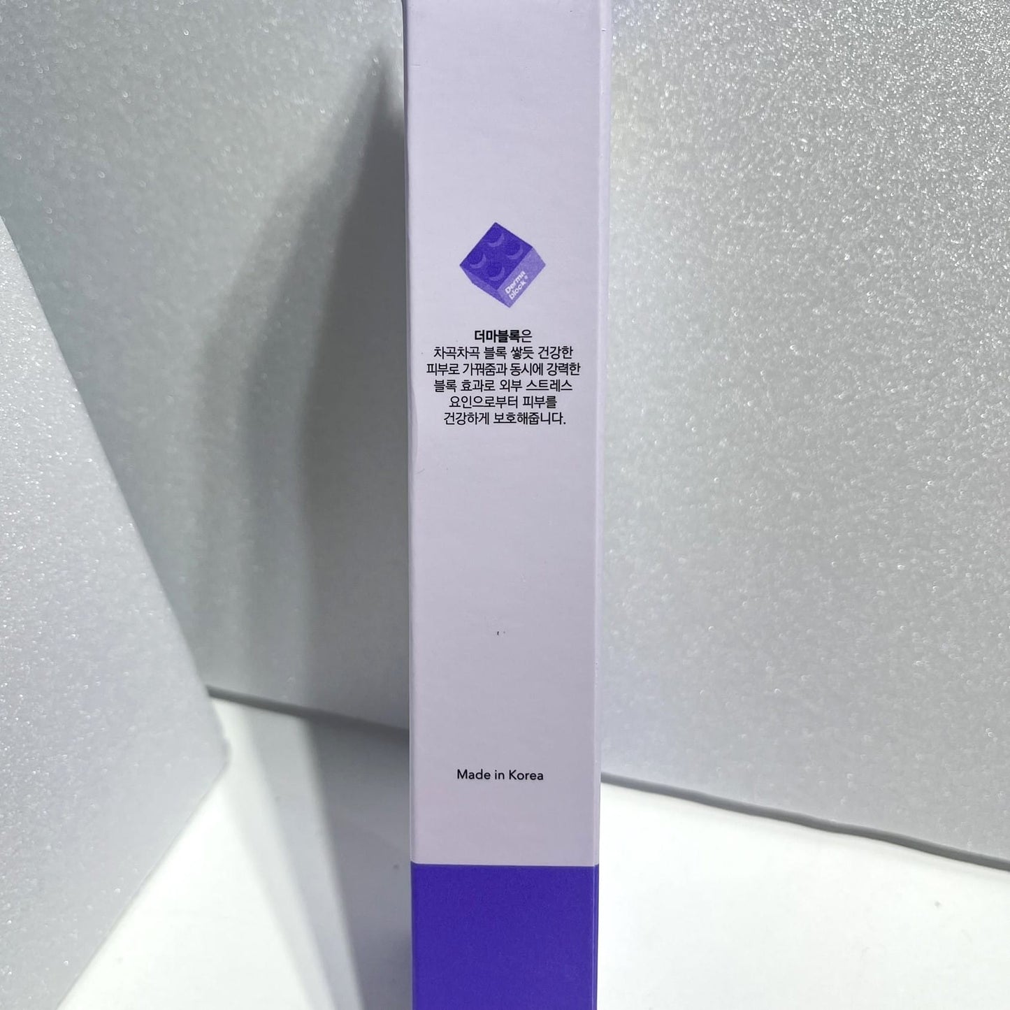 best korean sun serum for clear and healthy skin