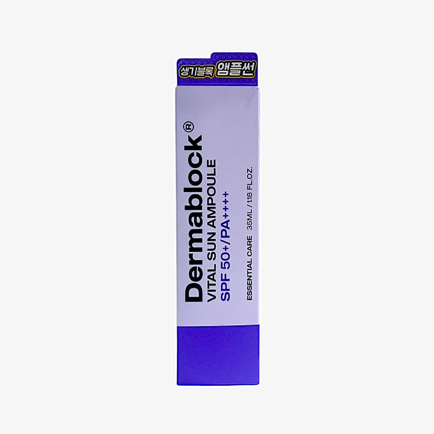 korean skincare best panthenol serum for daily use