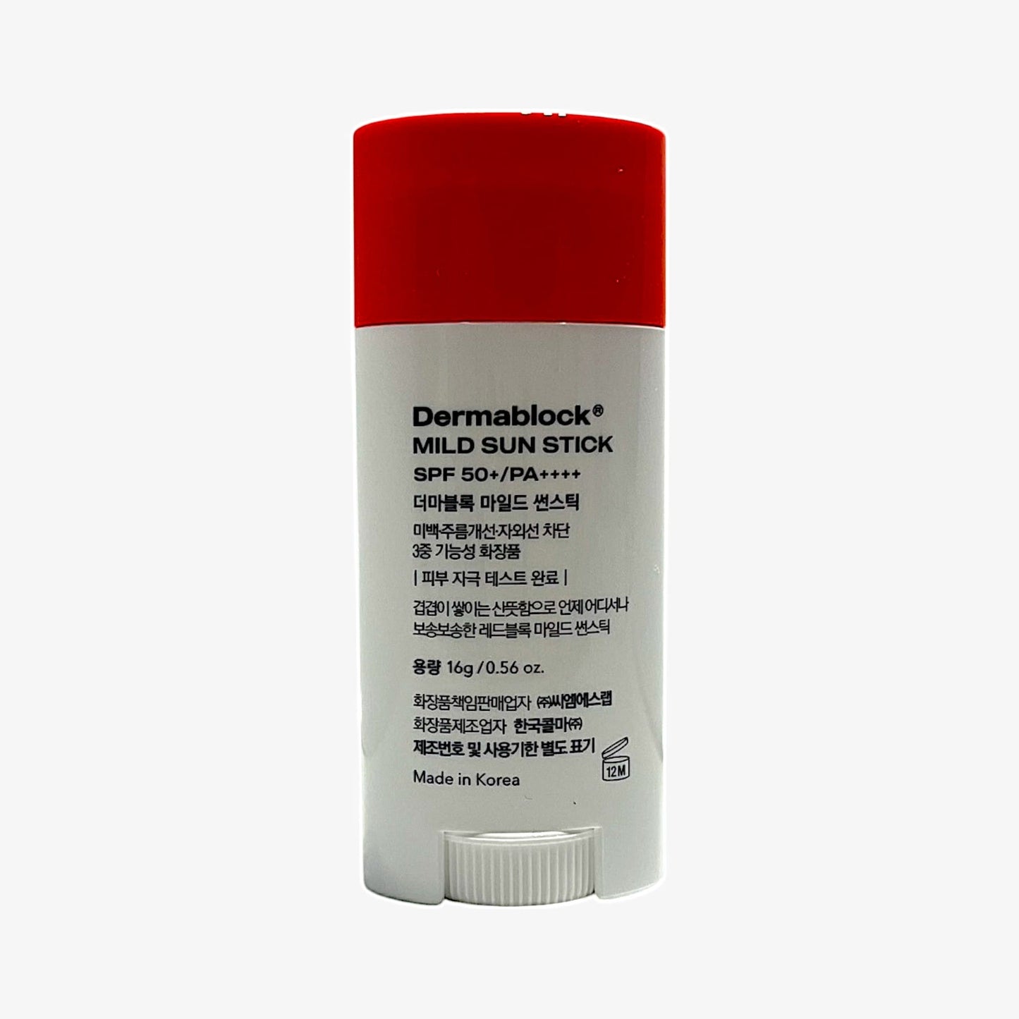 sunscreen stick for face with gentle formula