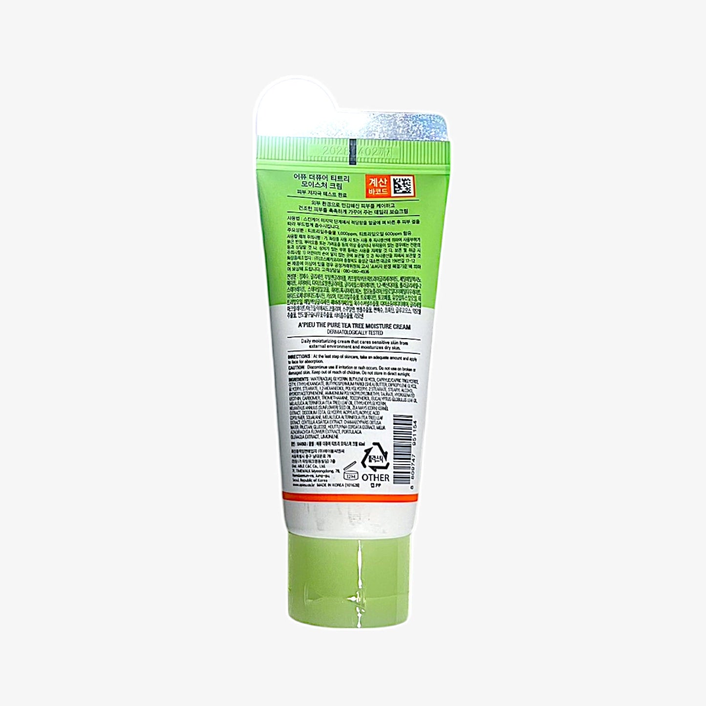 tea tree face cream with korean tea tree moisturizer